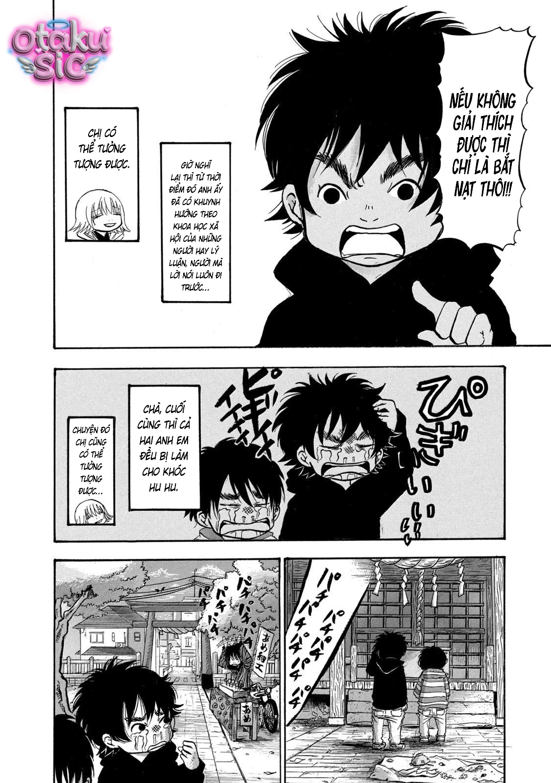 Dekin no Mogura - Chap 17 - Trang 10