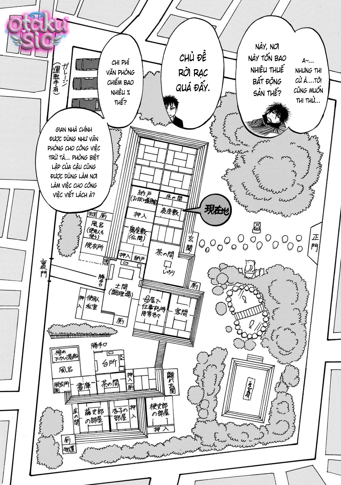 Dekin no Mogura - Chap 18 - Trang 16