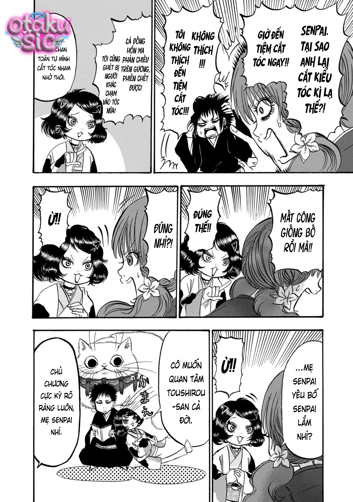 Dekin no Mogura - Chap 18 - Trang 18