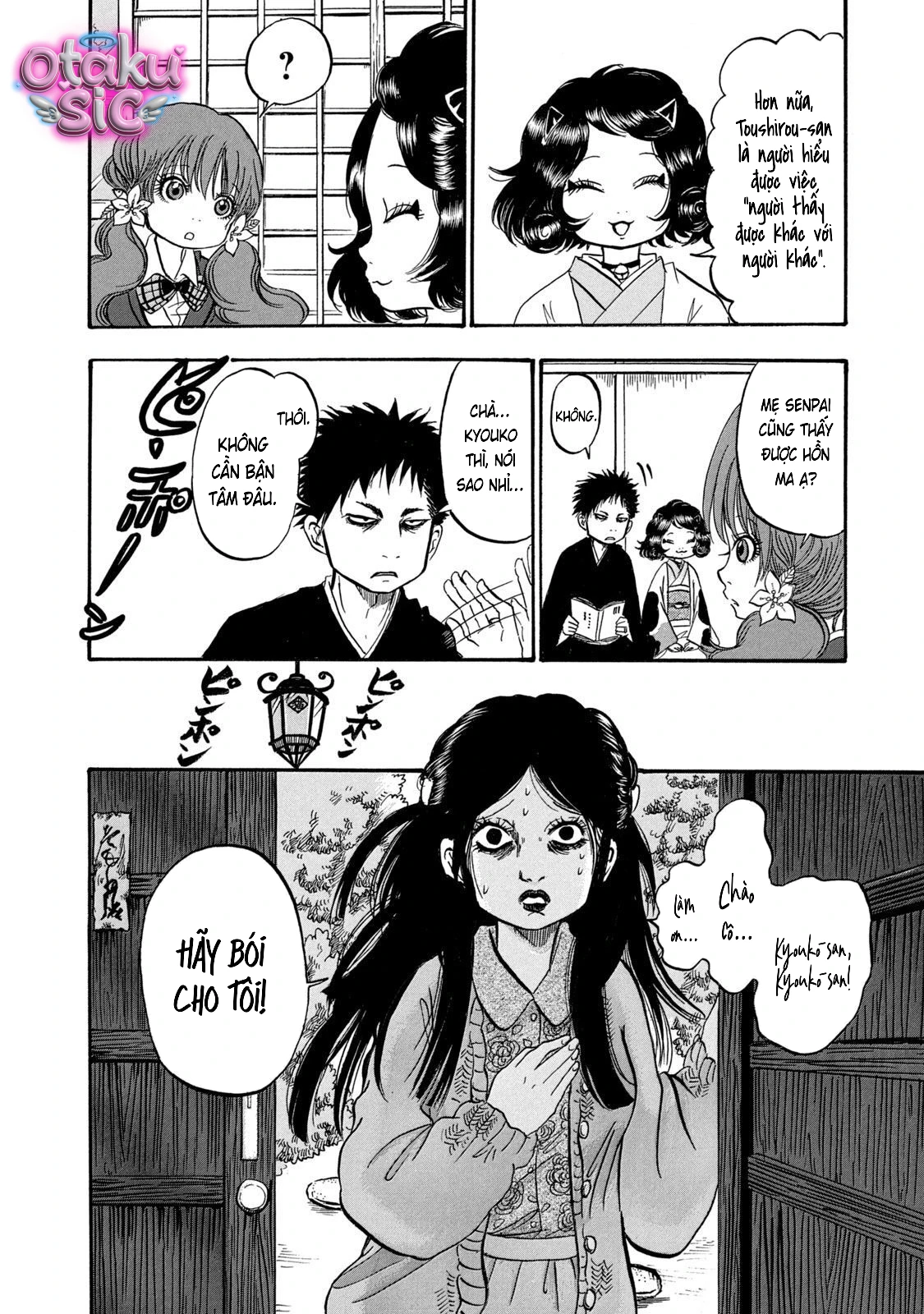 Dekin no Mogura - Chap 18 - Trang 20