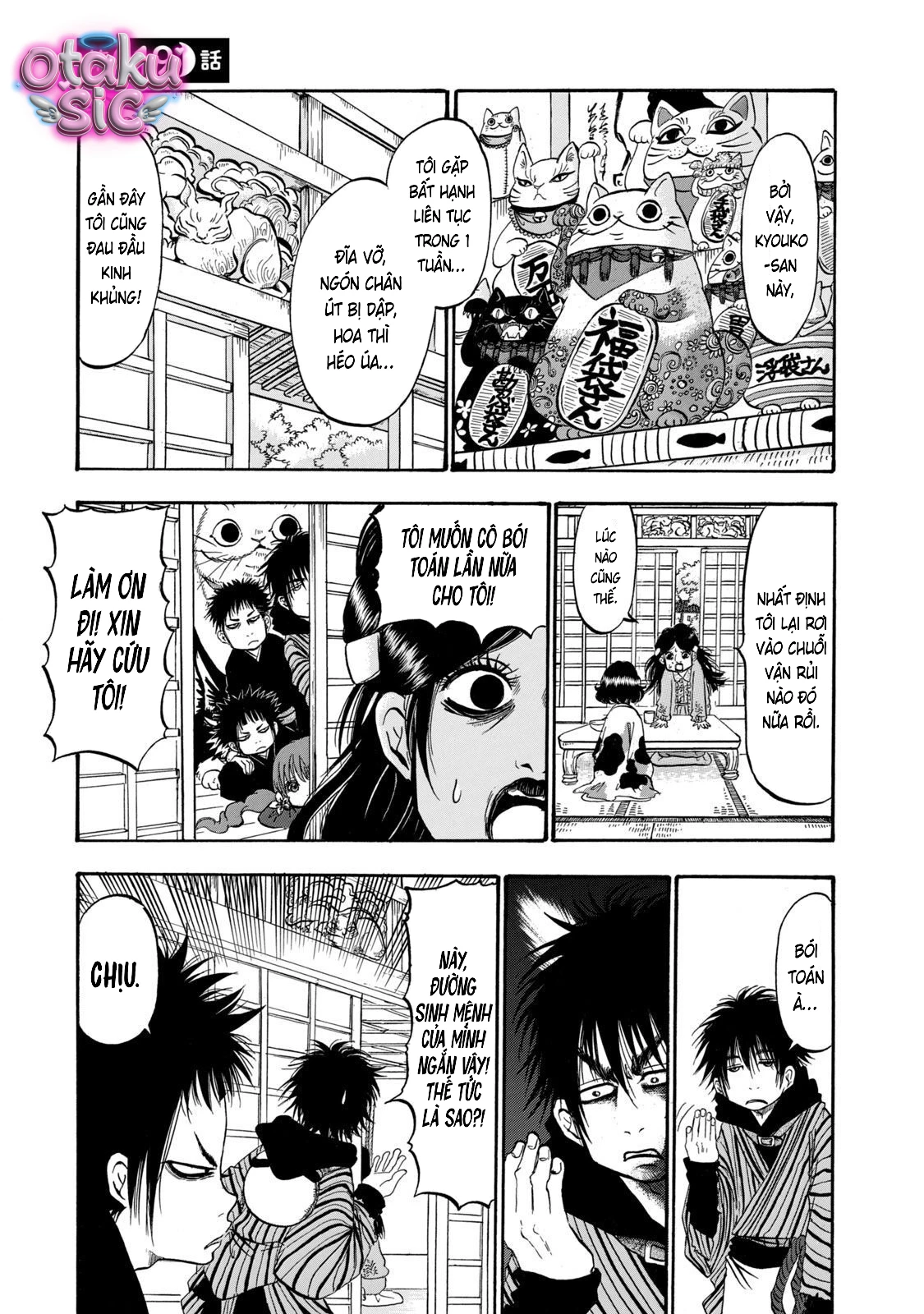 Dekin no Mogura - Chap 19 - Trang 1