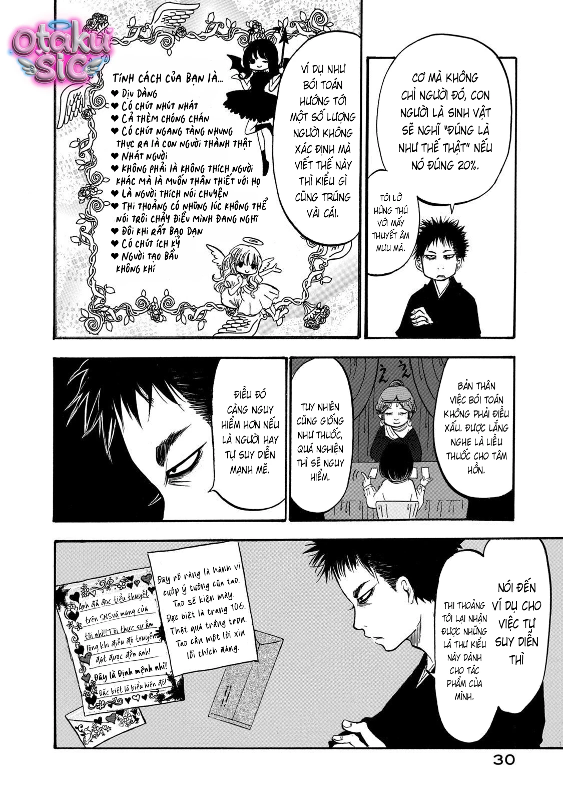 Dekin no Mogura - Chap 19 - Trang 12