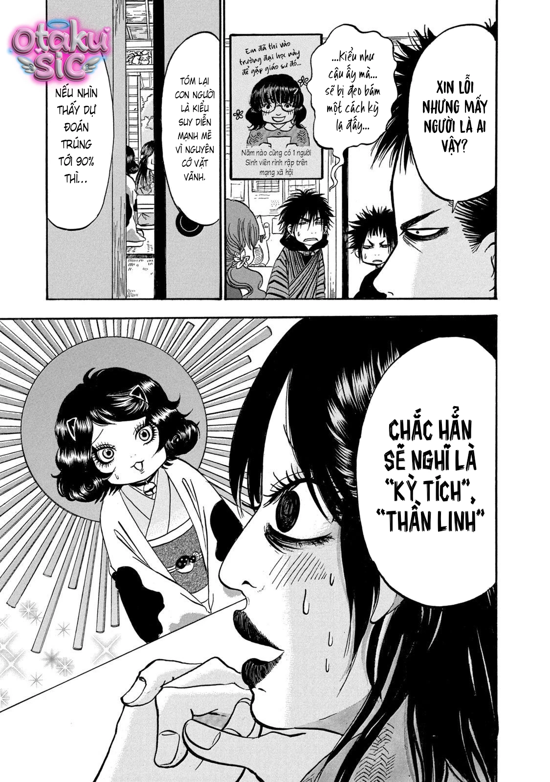 Dekin no Mogura - Chap 19 - Trang 13