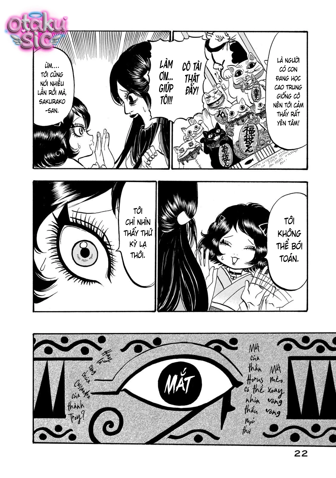 Dekin no Mogura - Chap 19 - Trang 4