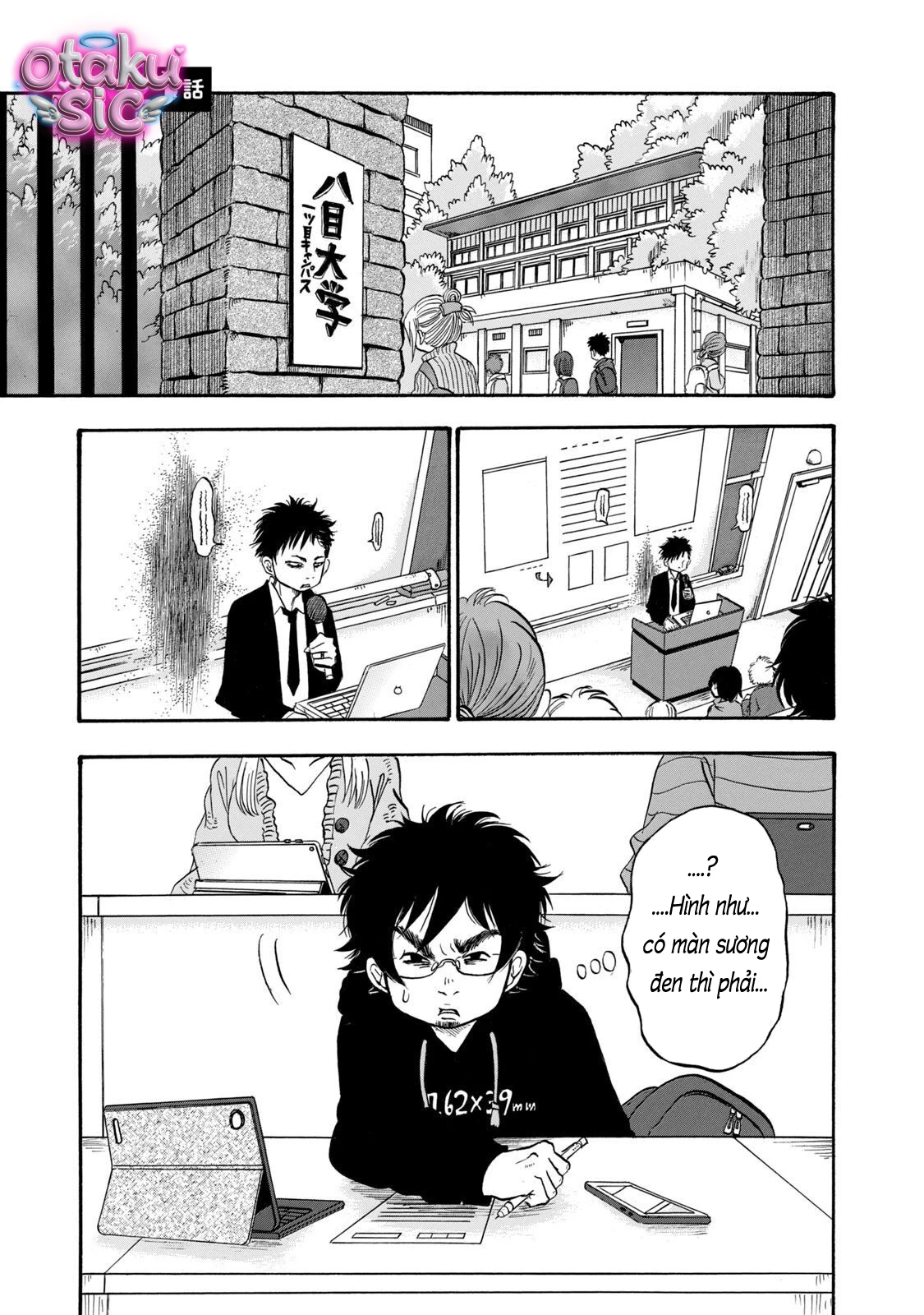 Dekin no Mogura - Chap 2 - Trang 2