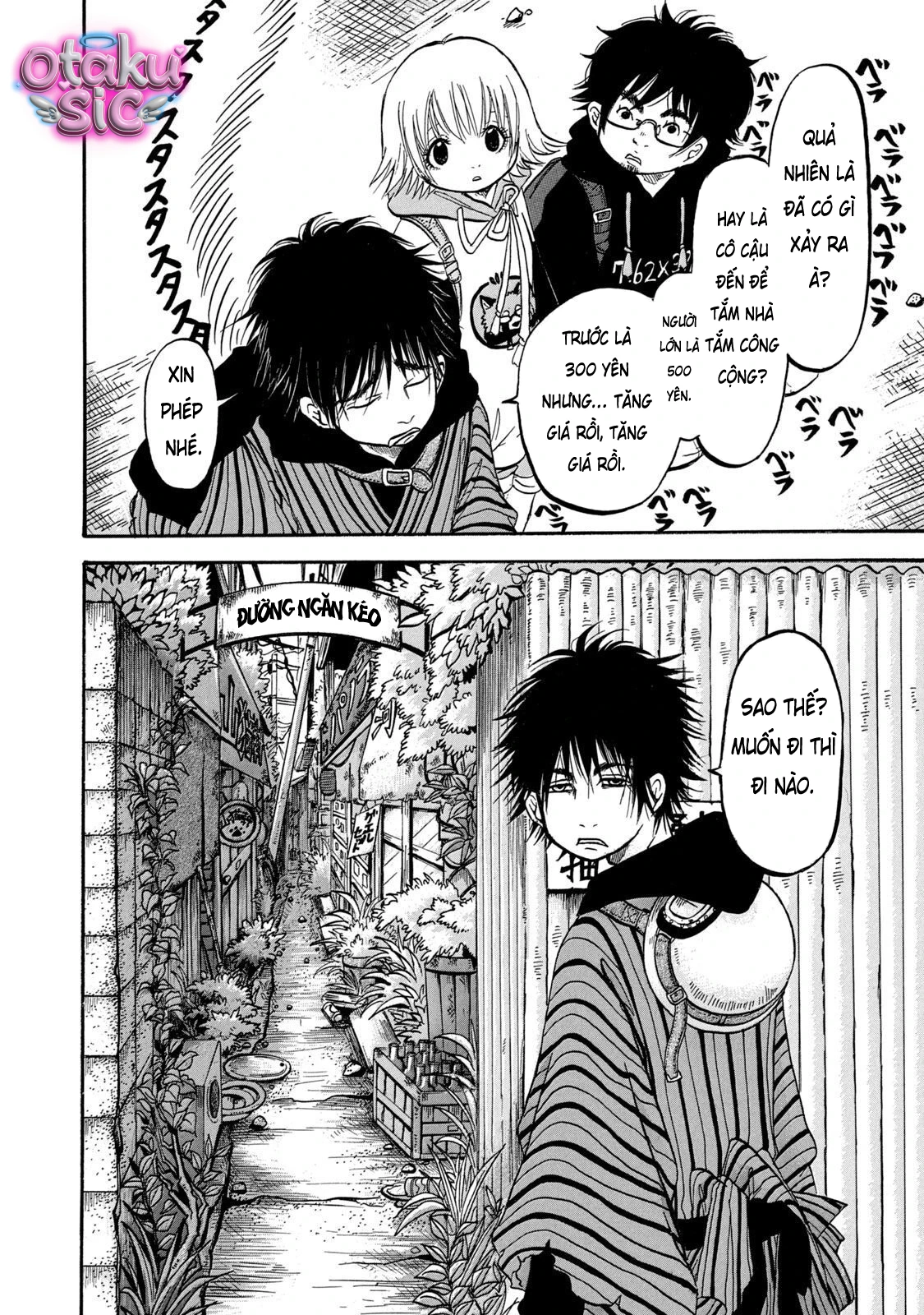 Dekin no Mogura - Chap 2 - Trang 11
