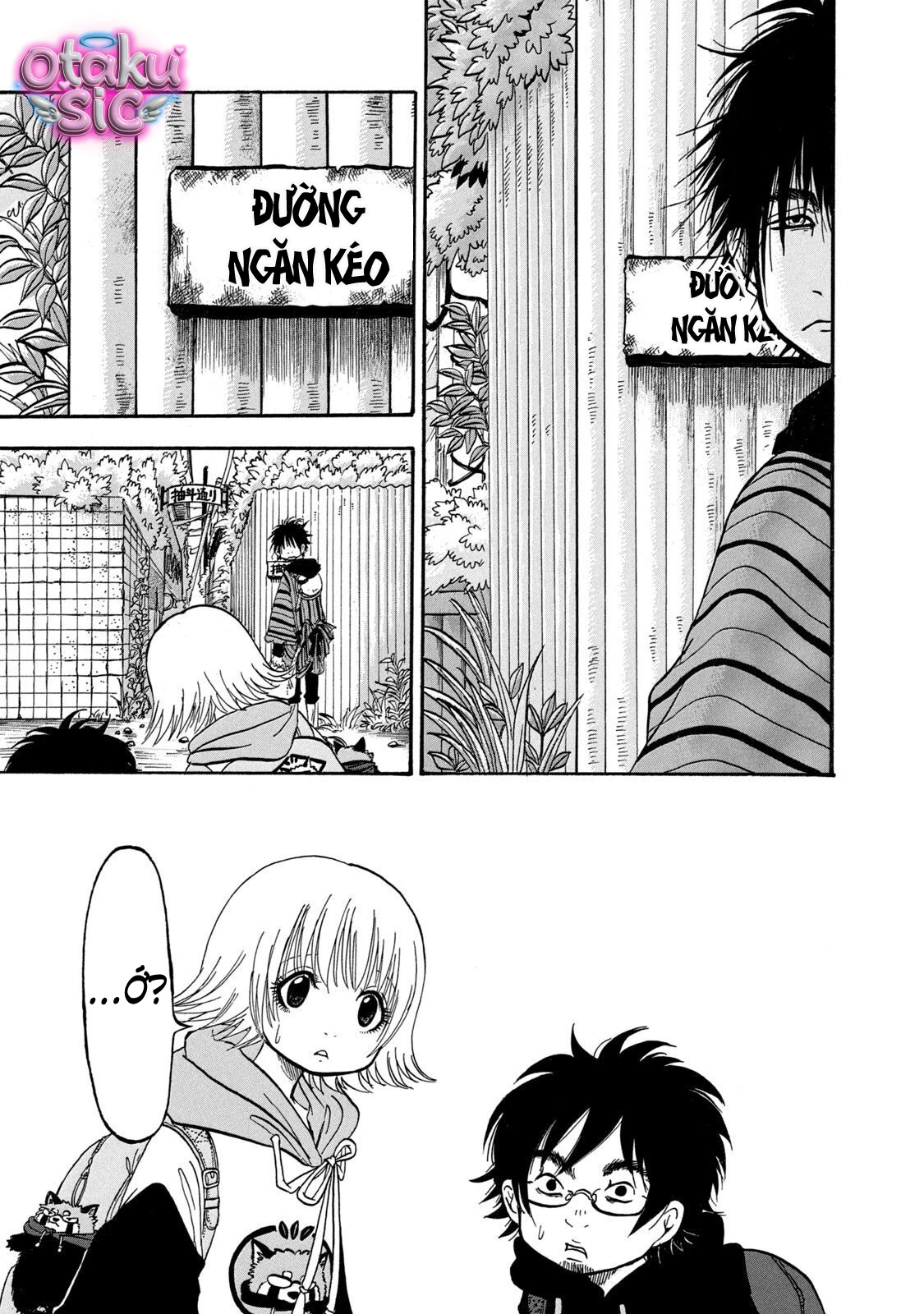 Dekin no Mogura - Chap 2 - Trang 12