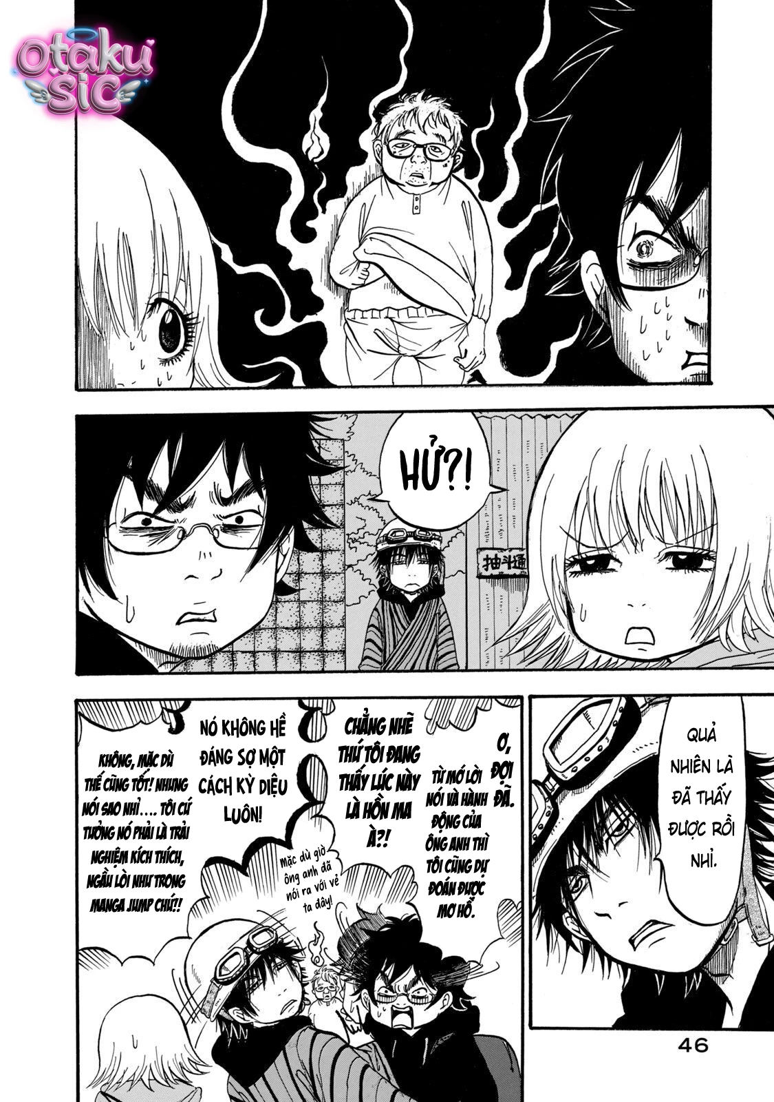 Dekin no Mogura - Chap 2 - Trang 15