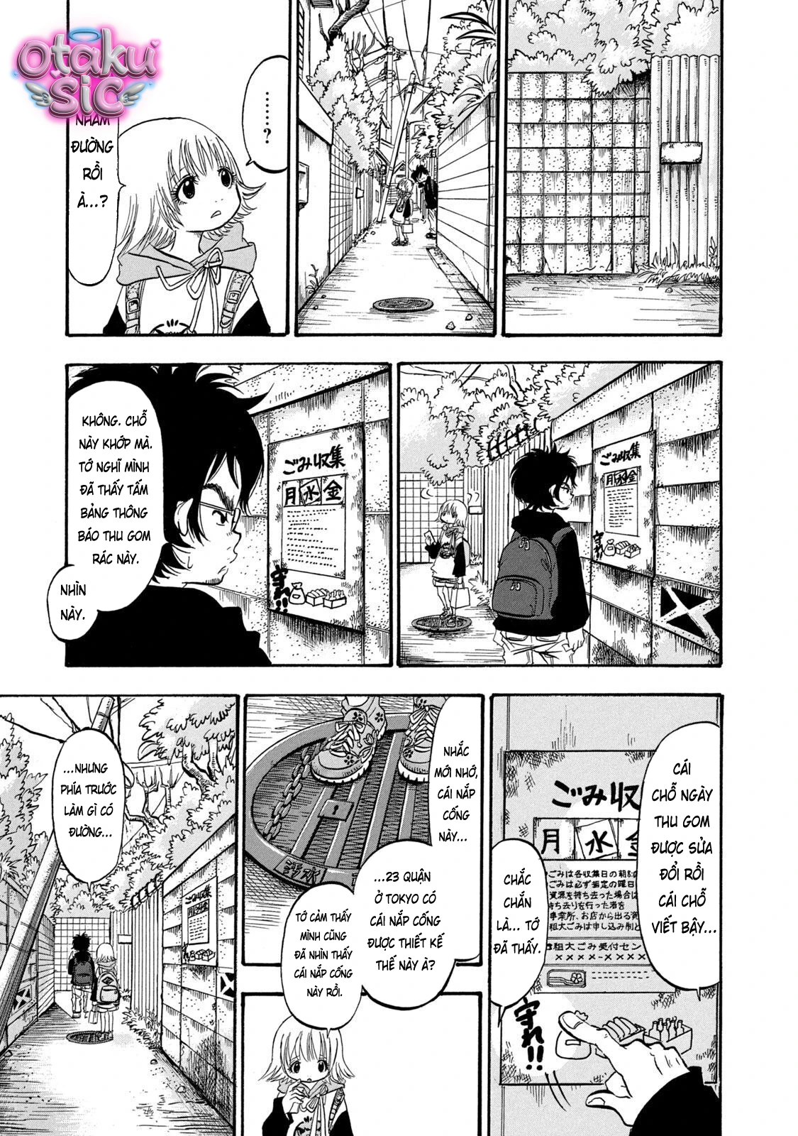 Dekin no Mogura - Chap 2 - Trang 8