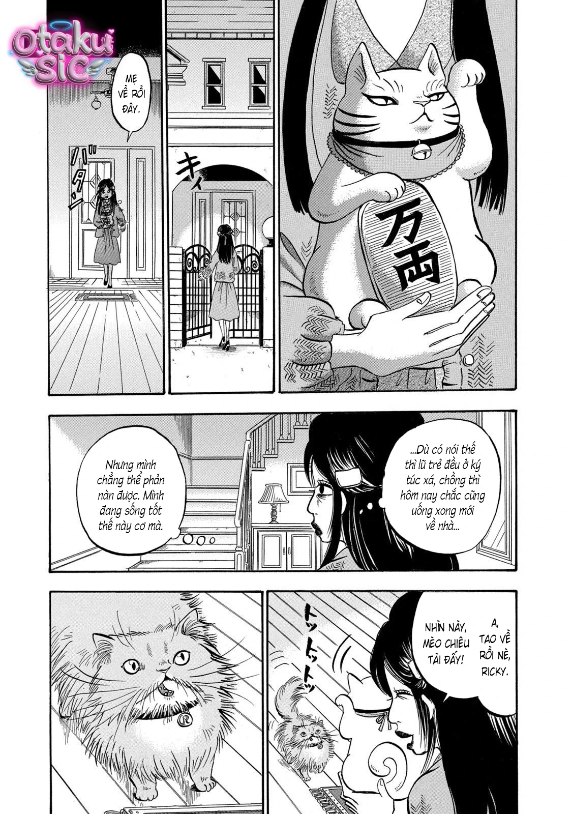 Dekin no Mogura - Chap 20 - Trang 1