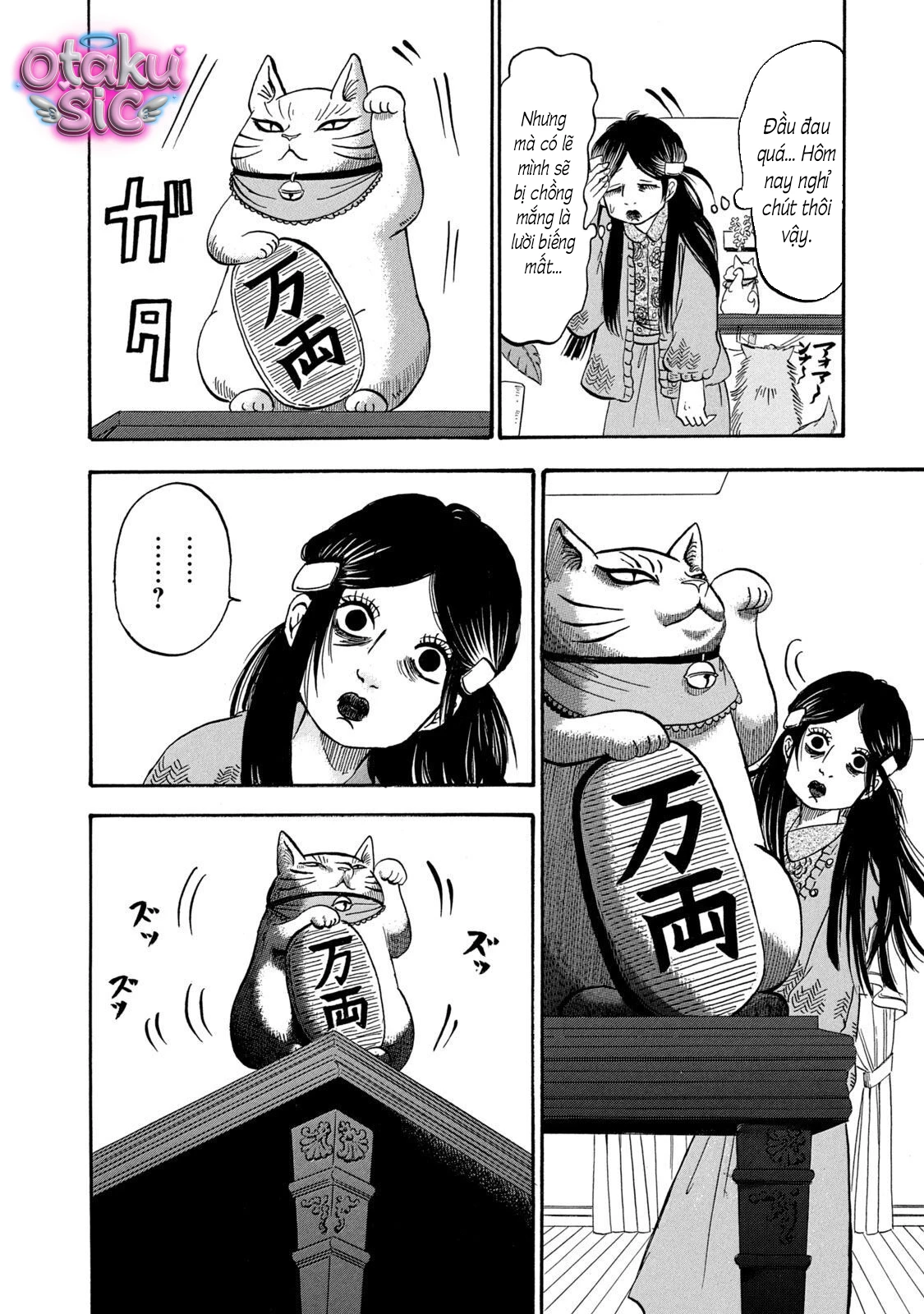 Dekin no Mogura - Chap 20 - Trang 4