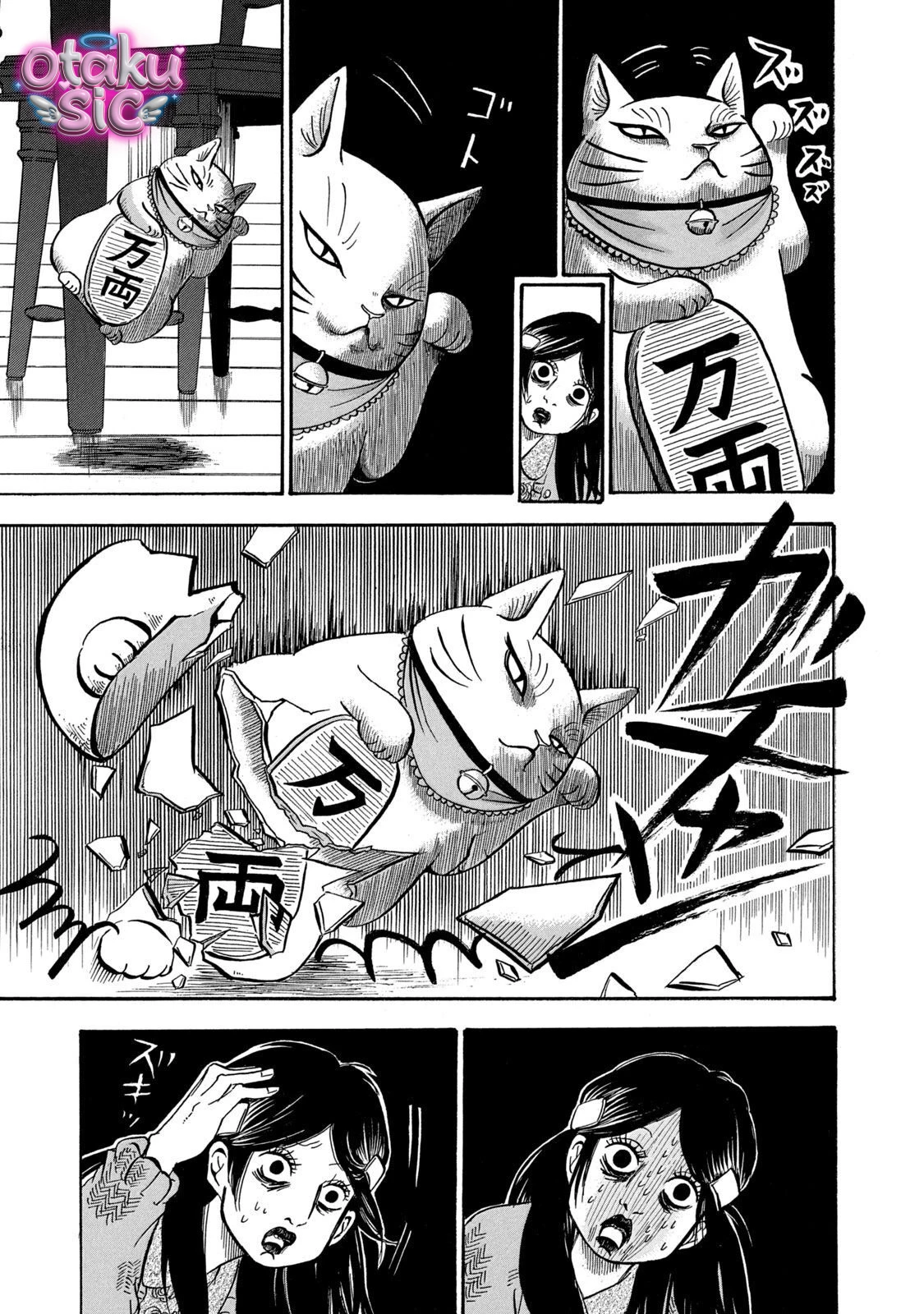 Dekin no Mogura - Chap 20 - Trang 5