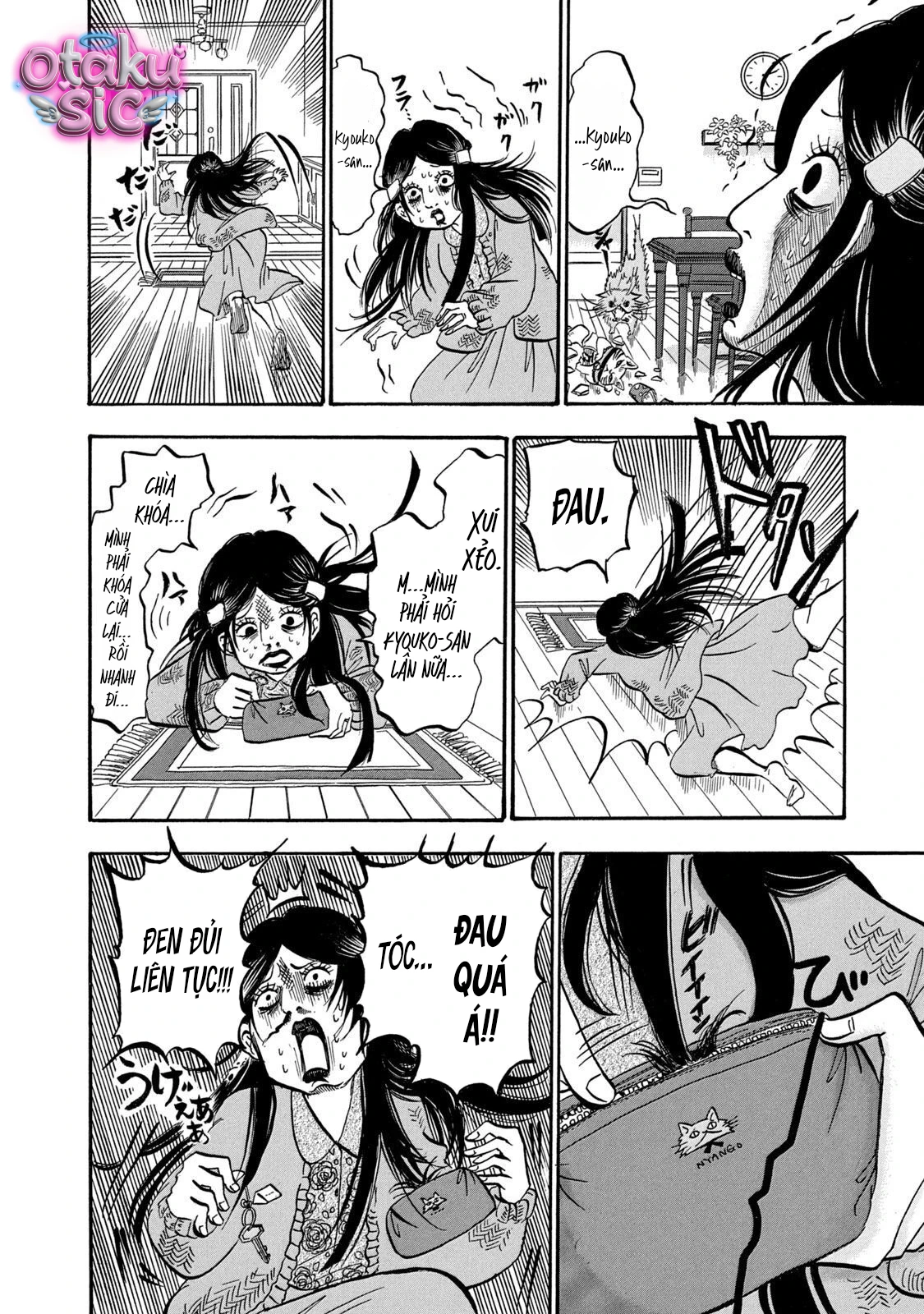 Dekin no Mogura - Chap 20 - Trang 6