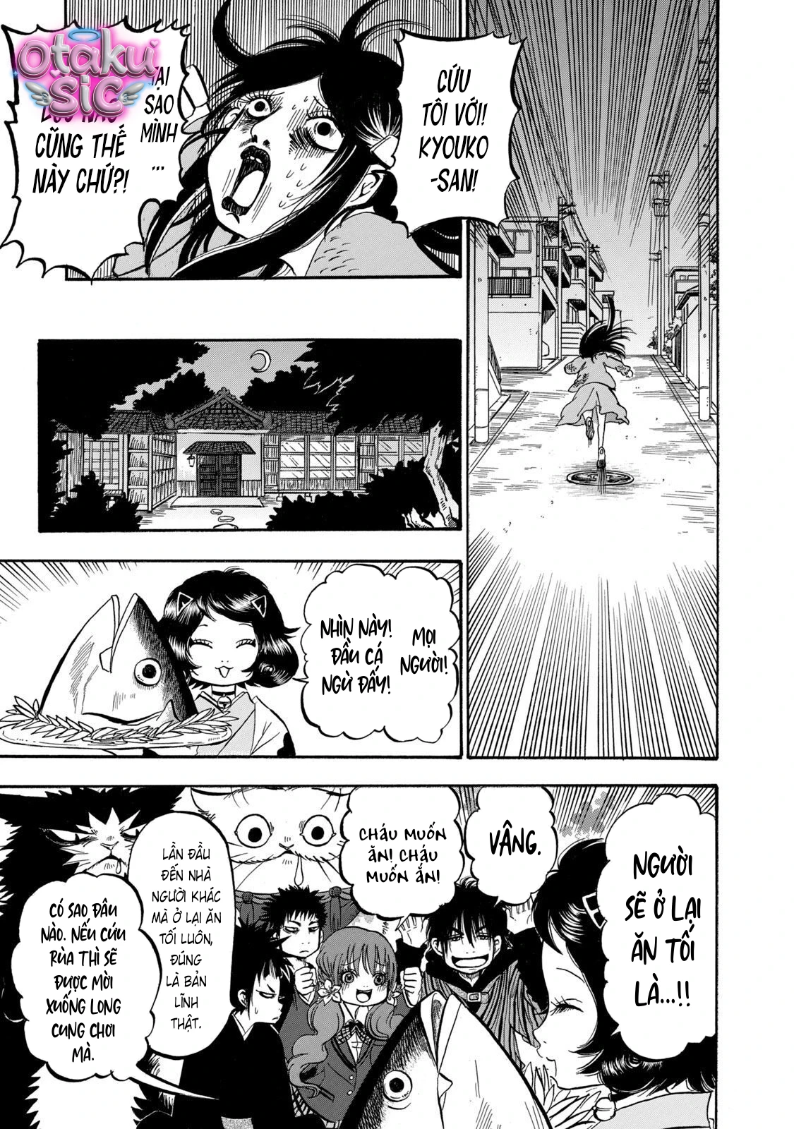 Dekin no Mogura - Chap 20 - Trang 7