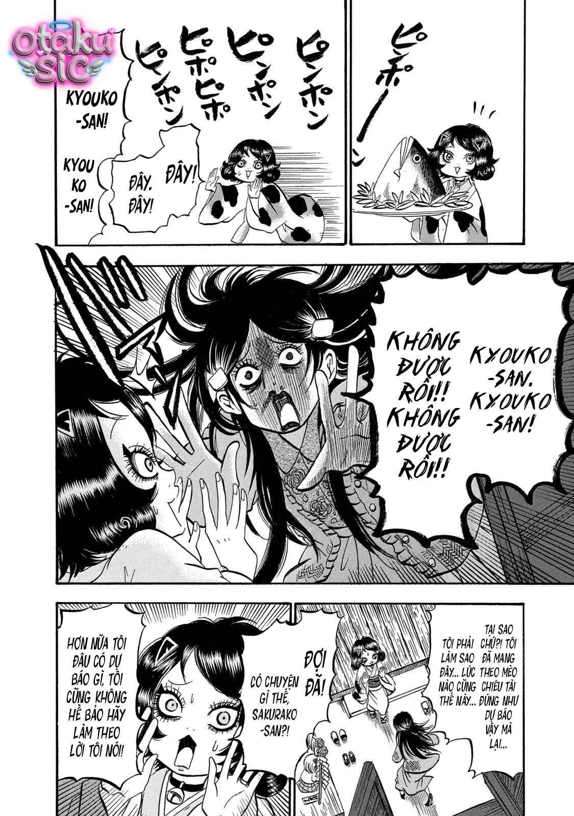 Dekin no Mogura - Chap 20 - Trang 8
