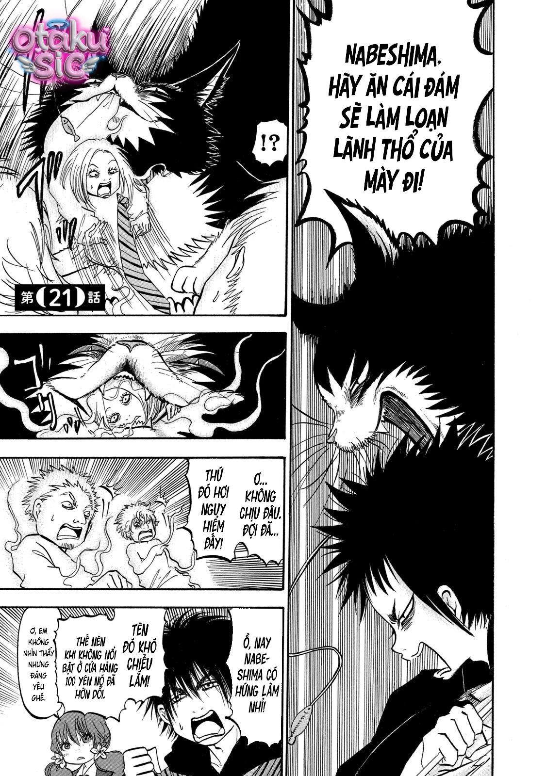 Dekin no Mogura - Chap 21 - Trang 1