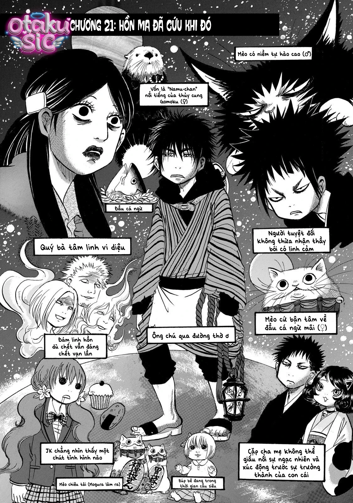 Dekin no Mogura - Chap 21 - Trang 2