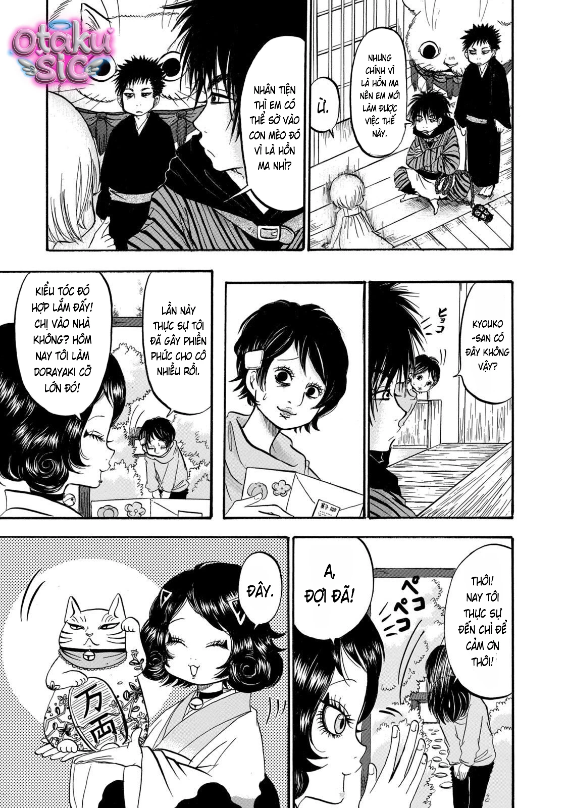 Dekin no Mogura - Chap 21 - Trang 13