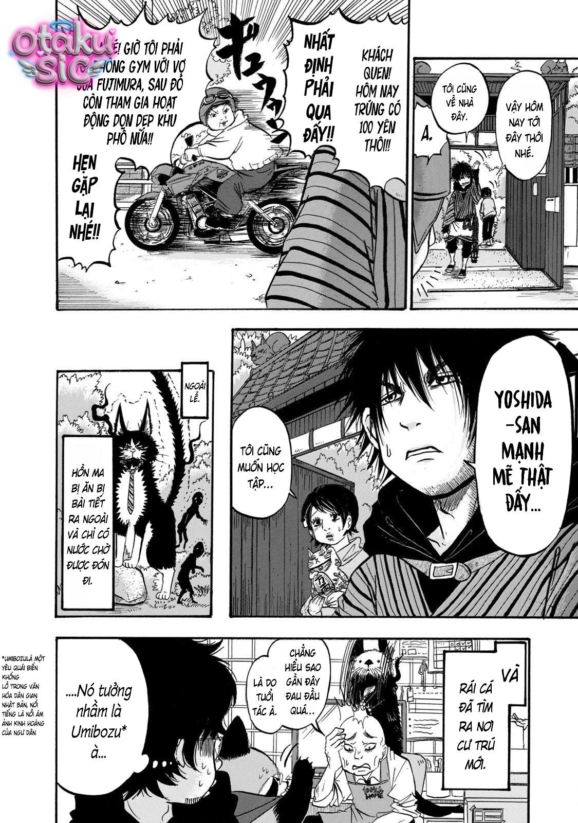 Dekin no Mogura - Chap 21 - Trang 16