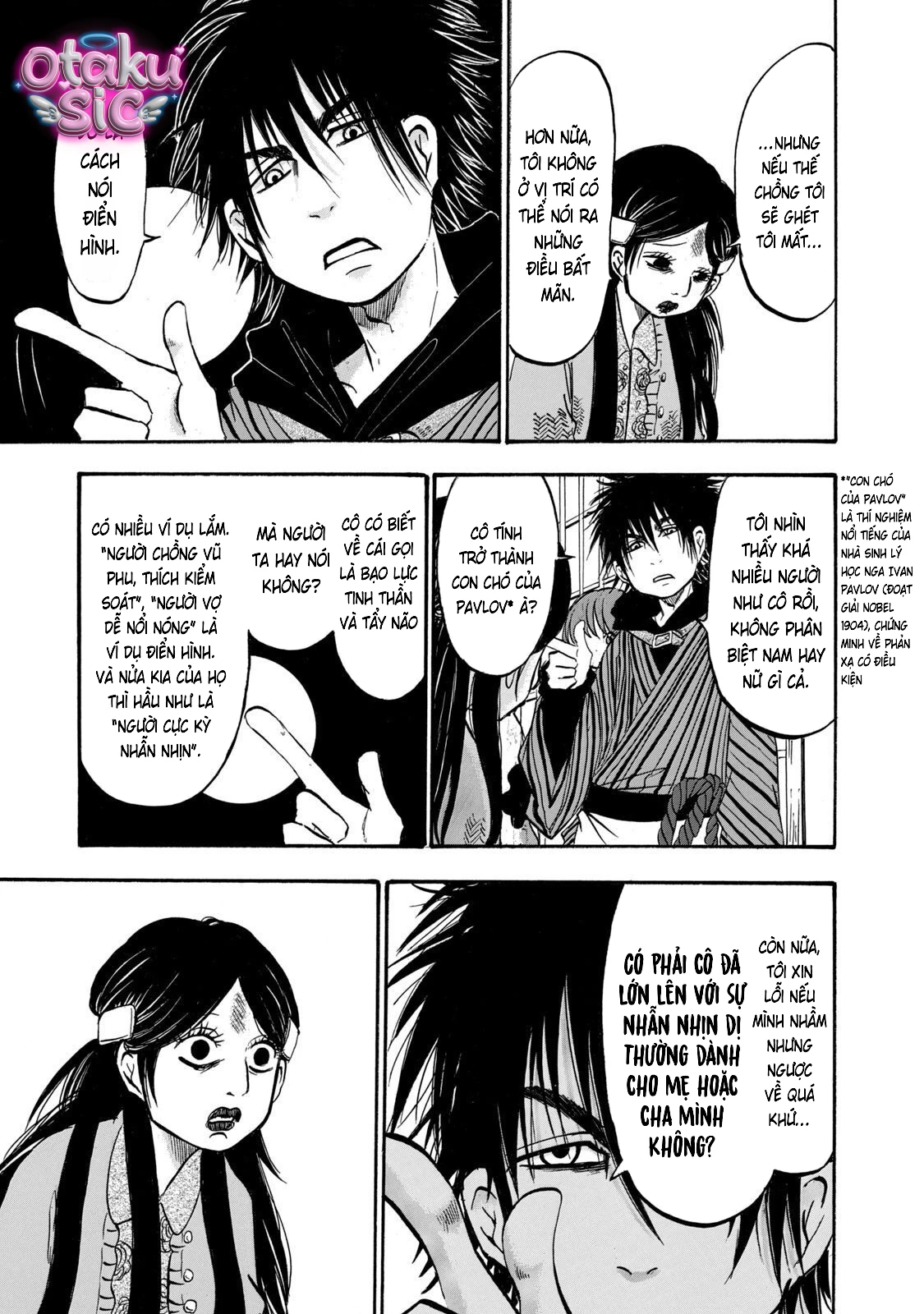 Dekin no Mogura - Chap 21 - Trang 5