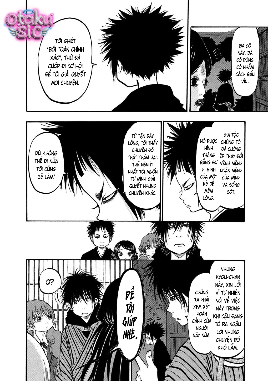 Dekin no Mogura - Chap 21 - Trang 6