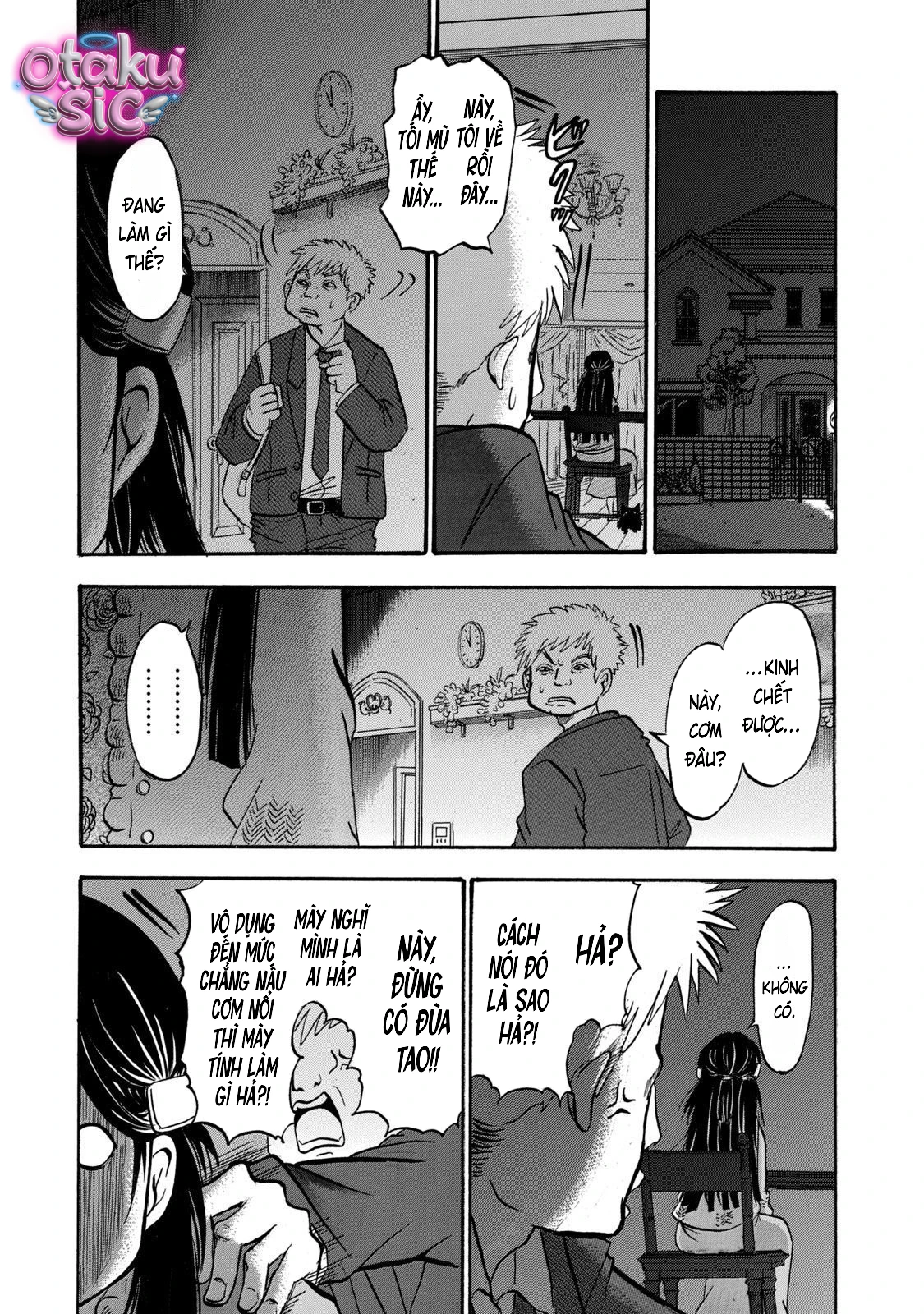 Dekin no Mogura - Chap 21 - Trang 7