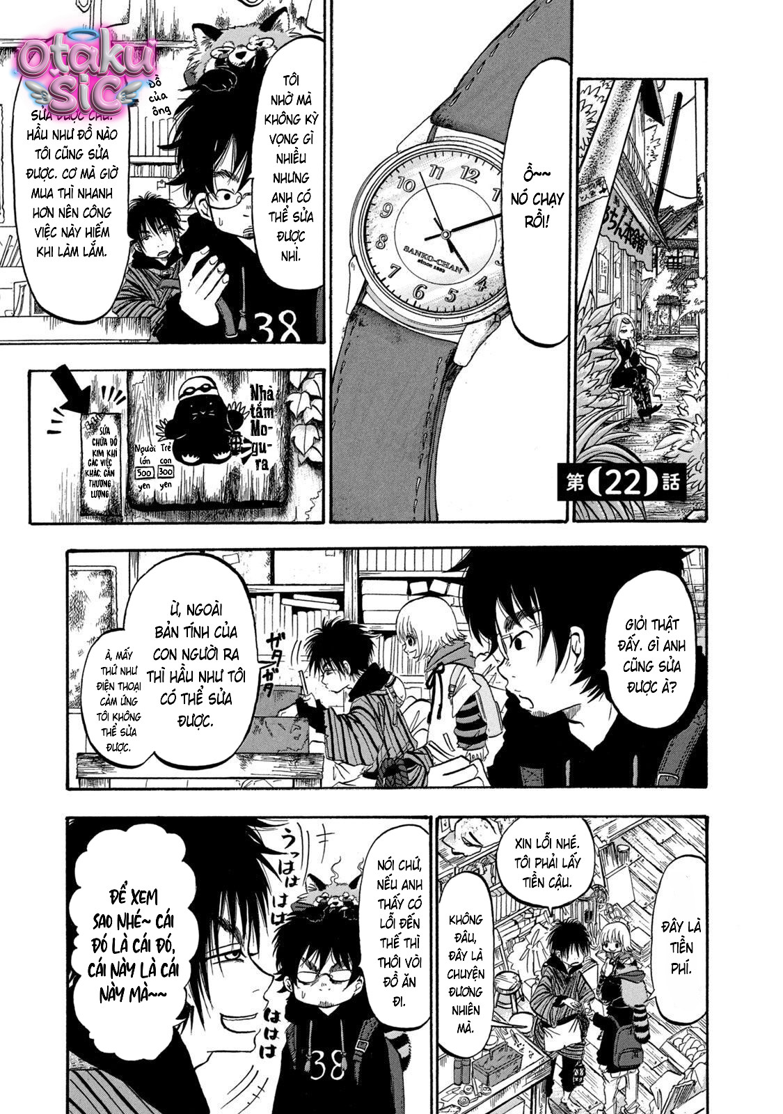 Dekin no Mogura - Chap 22 - Trang 1