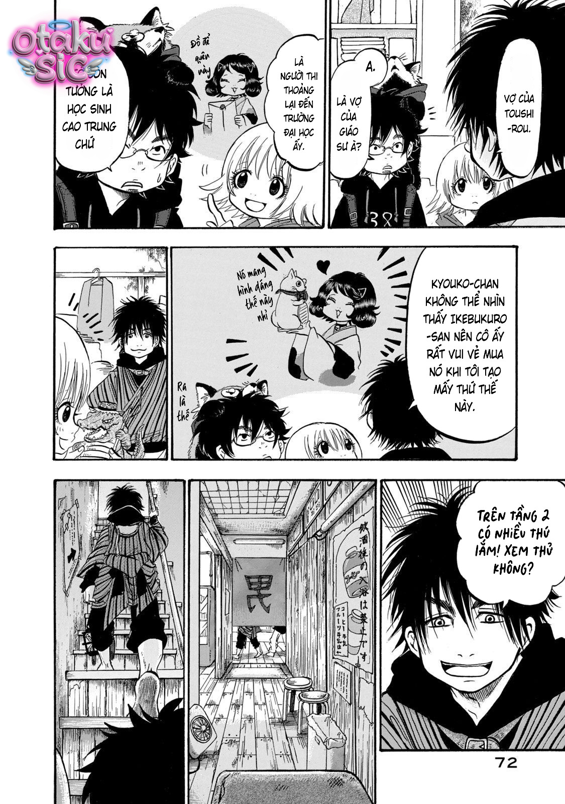 Dekin no Mogura - Chap 22 - Trang 4