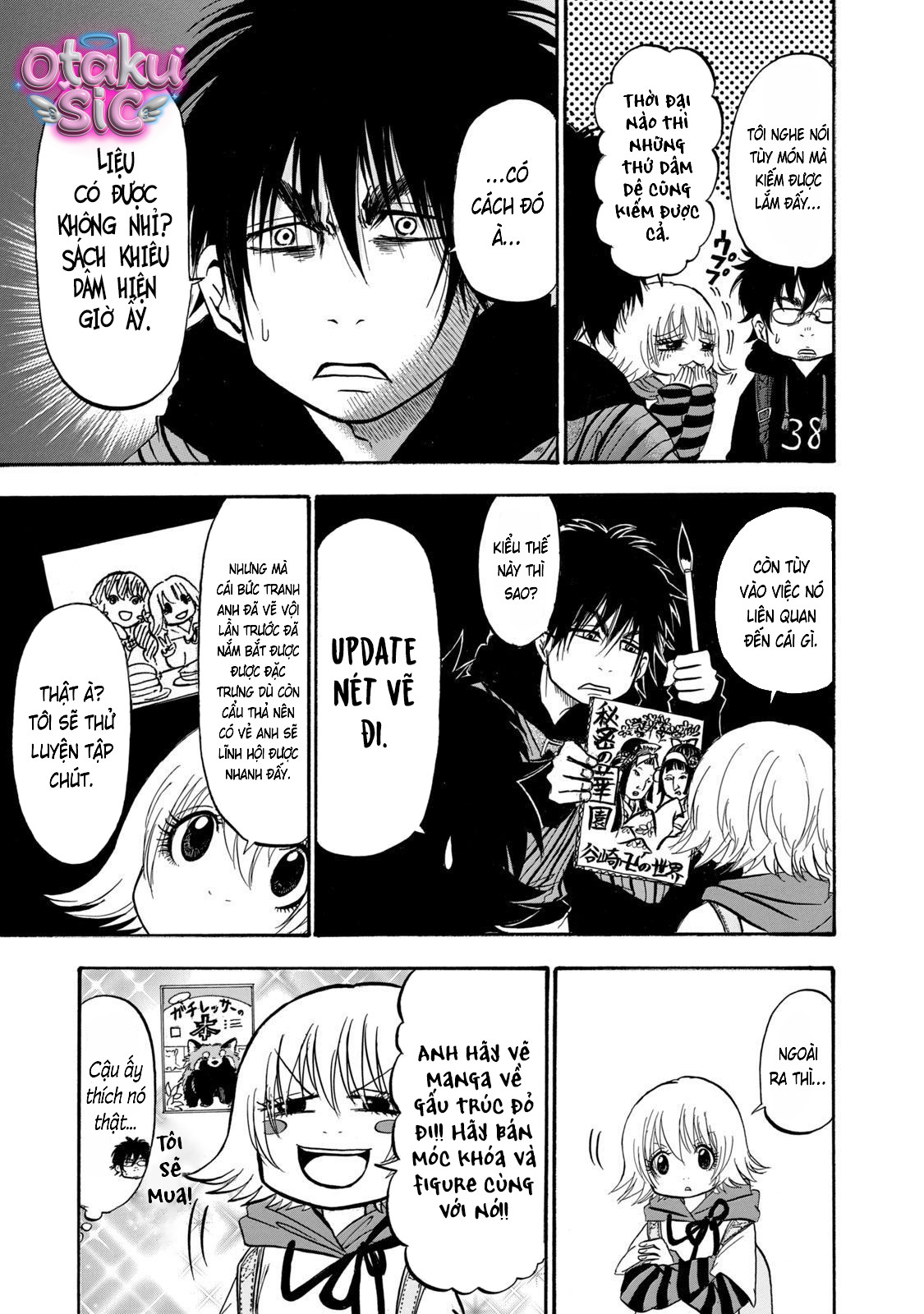 Dekin no Mogura - Chap 22 - Trang 7