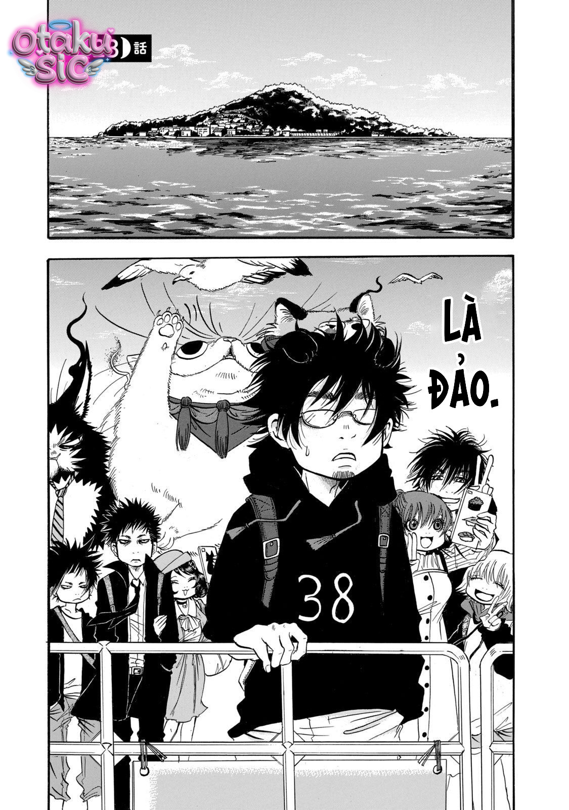 Dekin no Mogura - Chap 23 - Trang 1