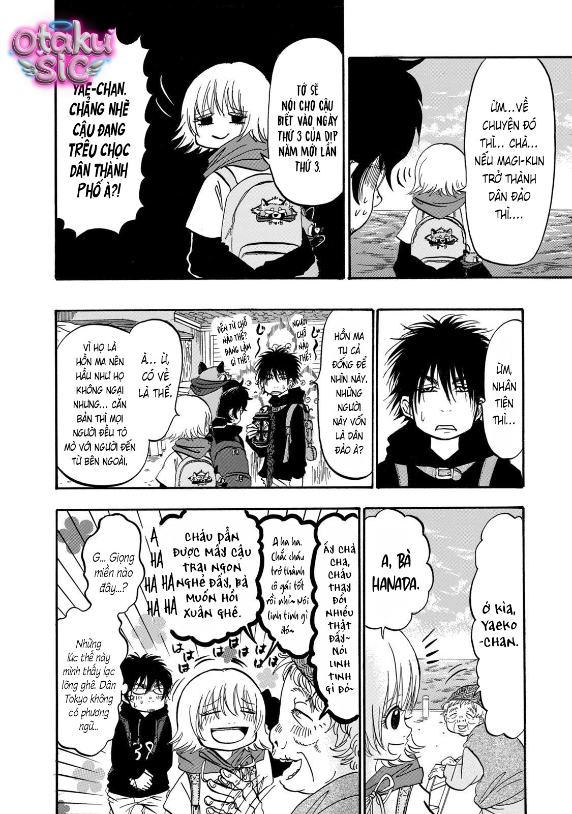 Dekin no Mogura - Chap 23 - Trang 12