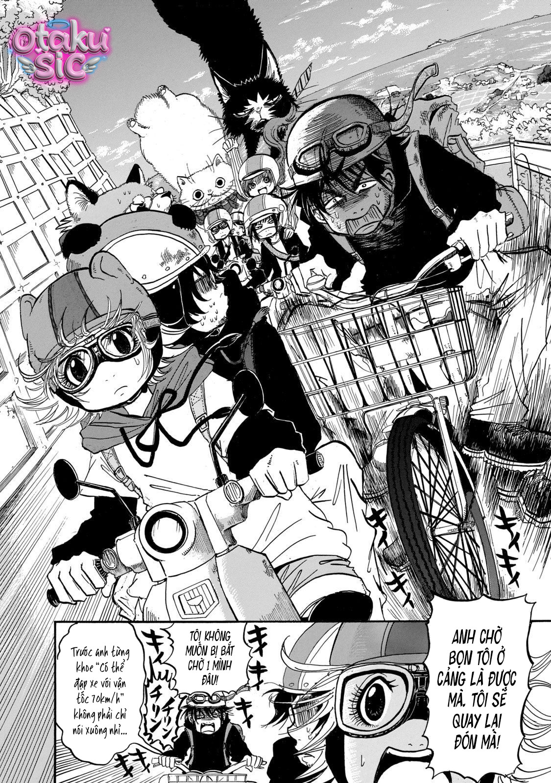 Dekin no Mogura - Chap 23 - Trang 14