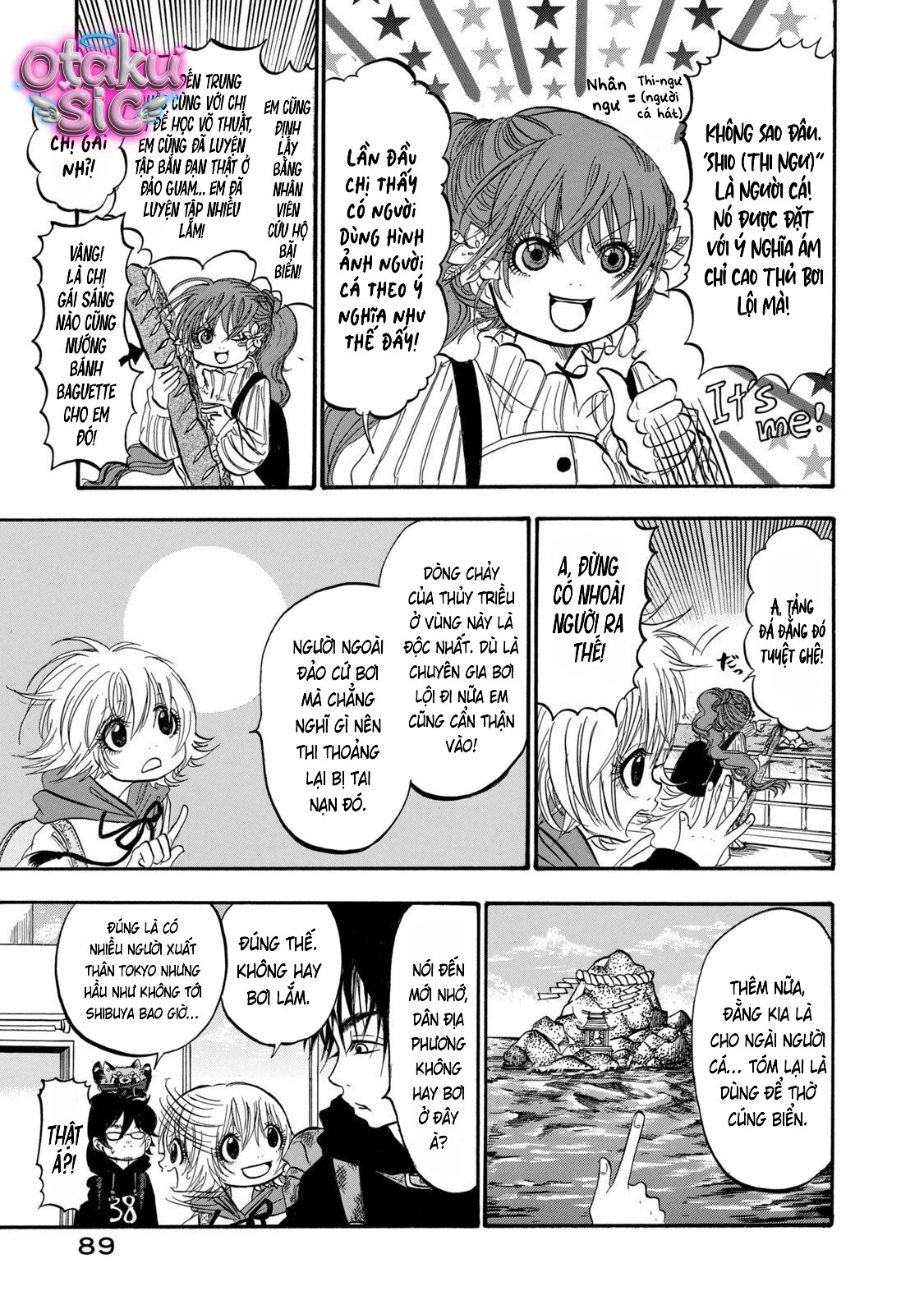 Dekin no Mogura - Chap 23 - Trang 5