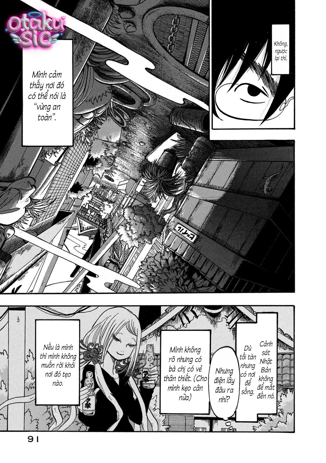 Dekin no Mogura - Chap 23 - Trang 7