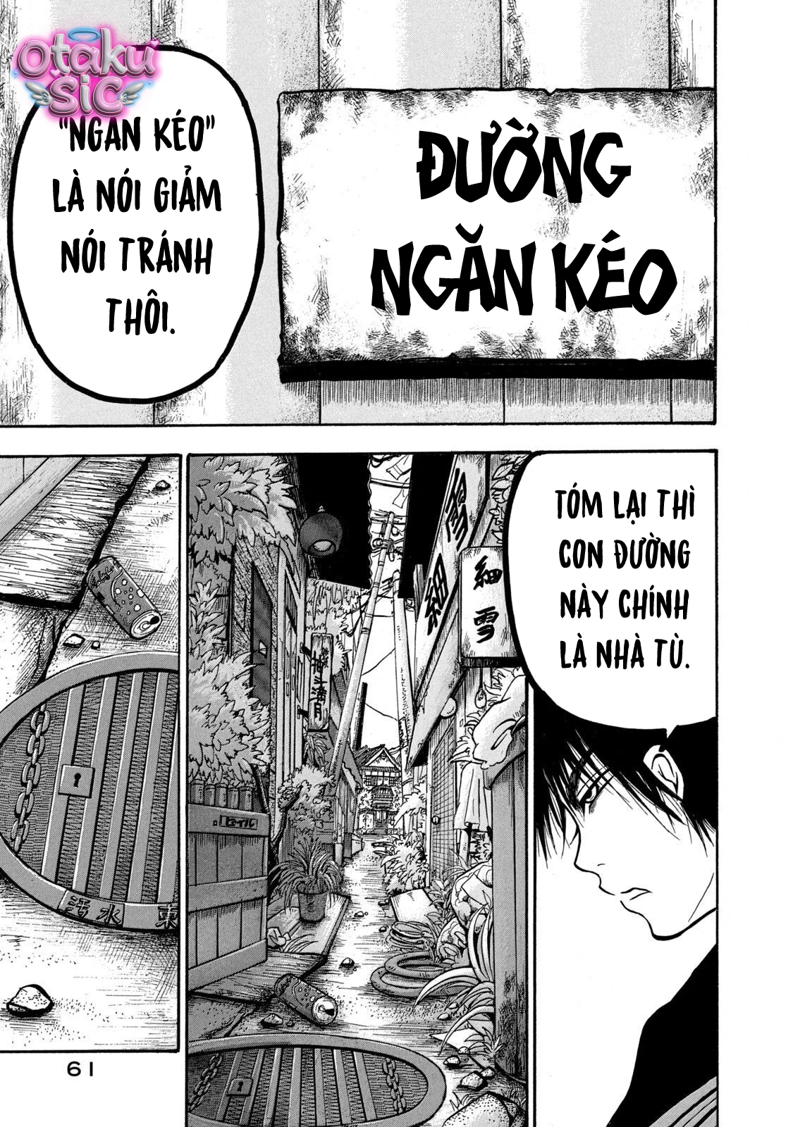 Dekin no Mogura - Chap 3 - Trang 11