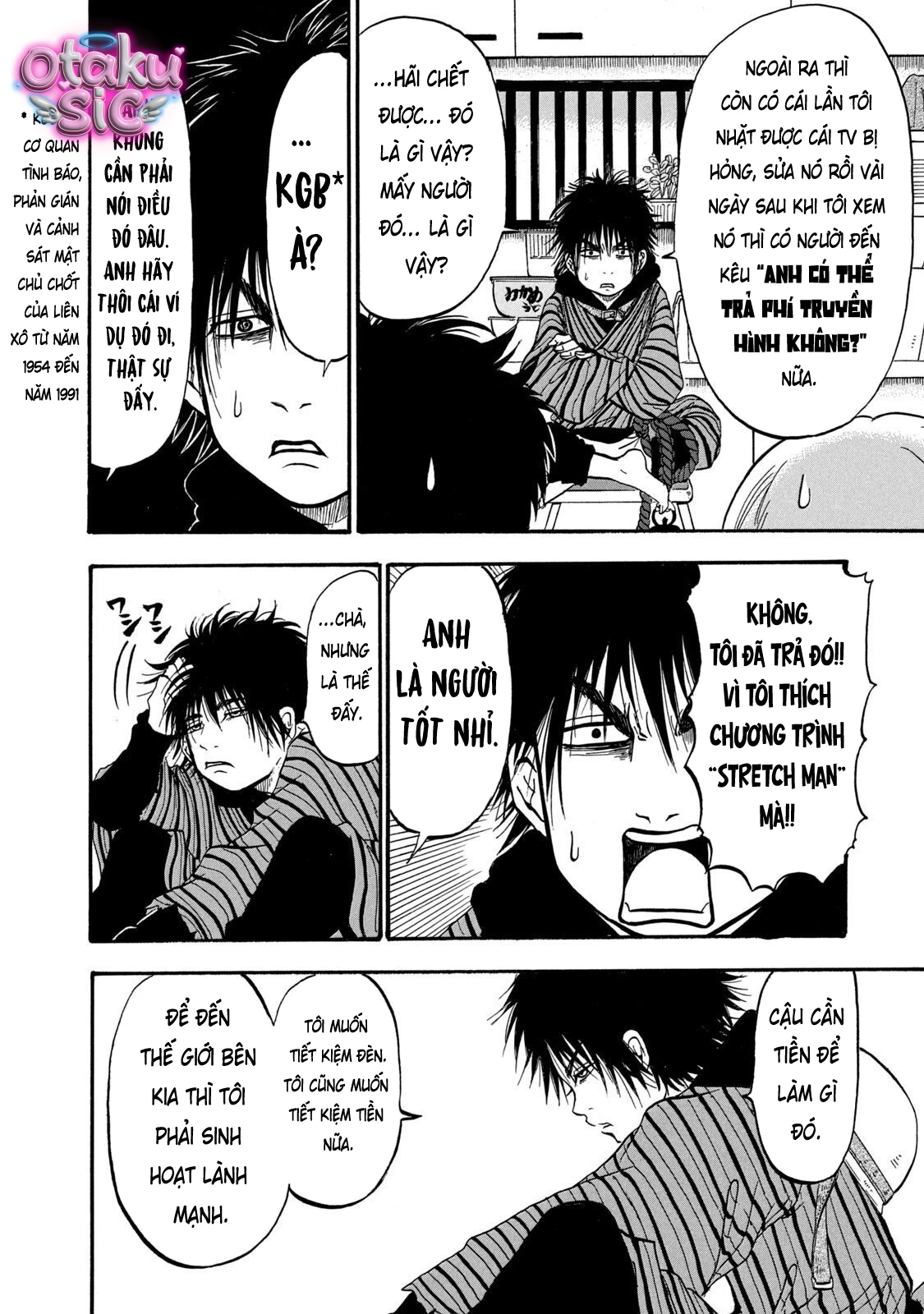 Dekin no Mogura - Chap 3 - Trang 14