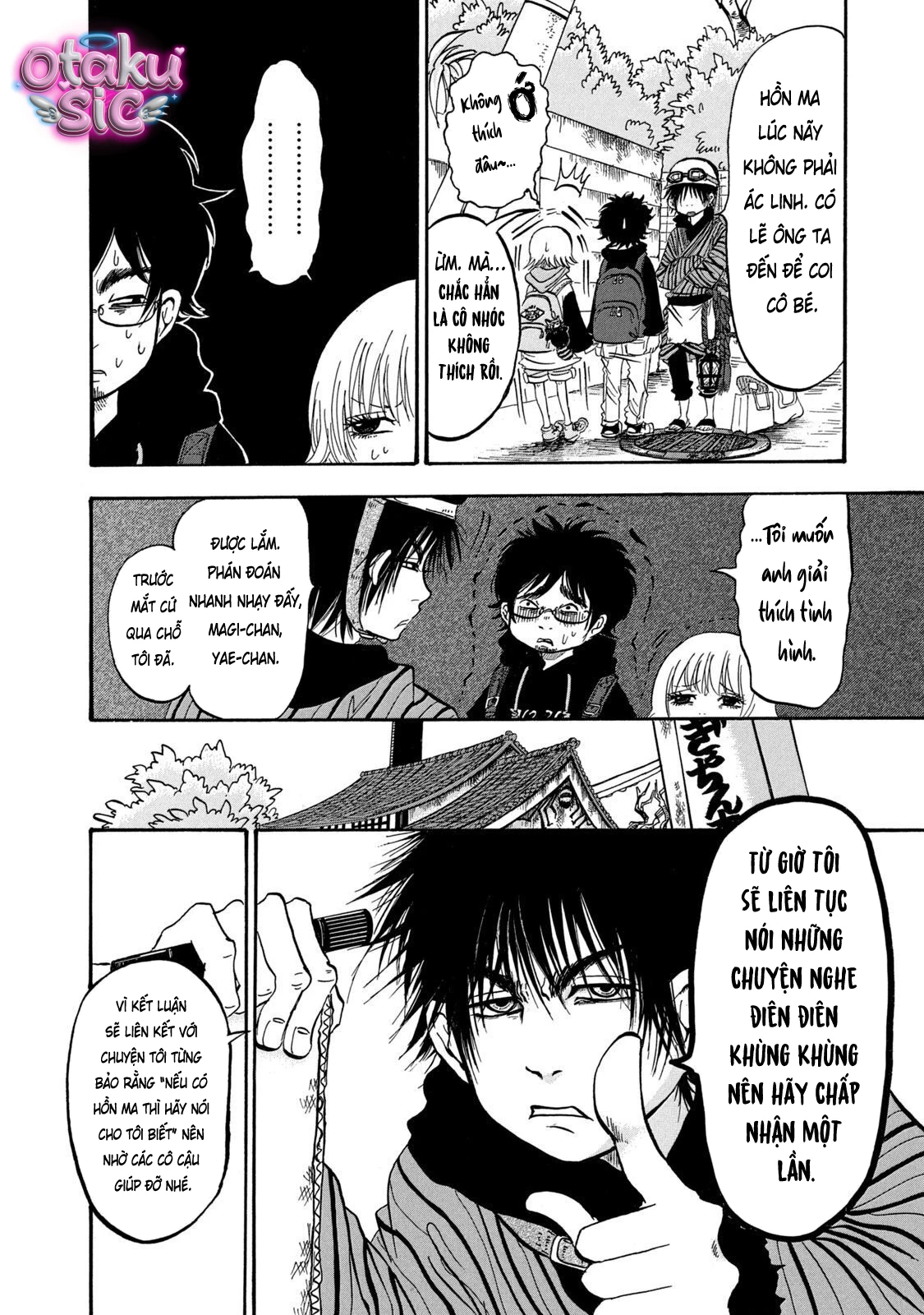 Dekin no Mogura - Chap 3 - Trang 4