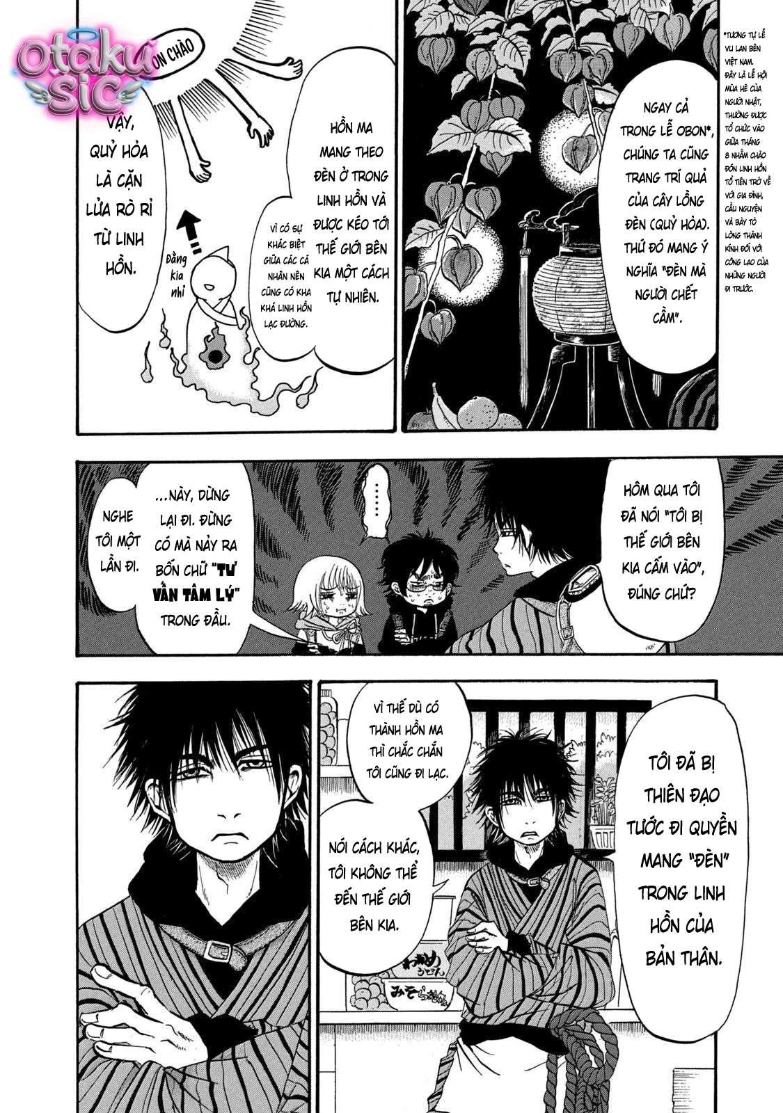 Dekin no Mogura - Chap 3 - Trang 6
