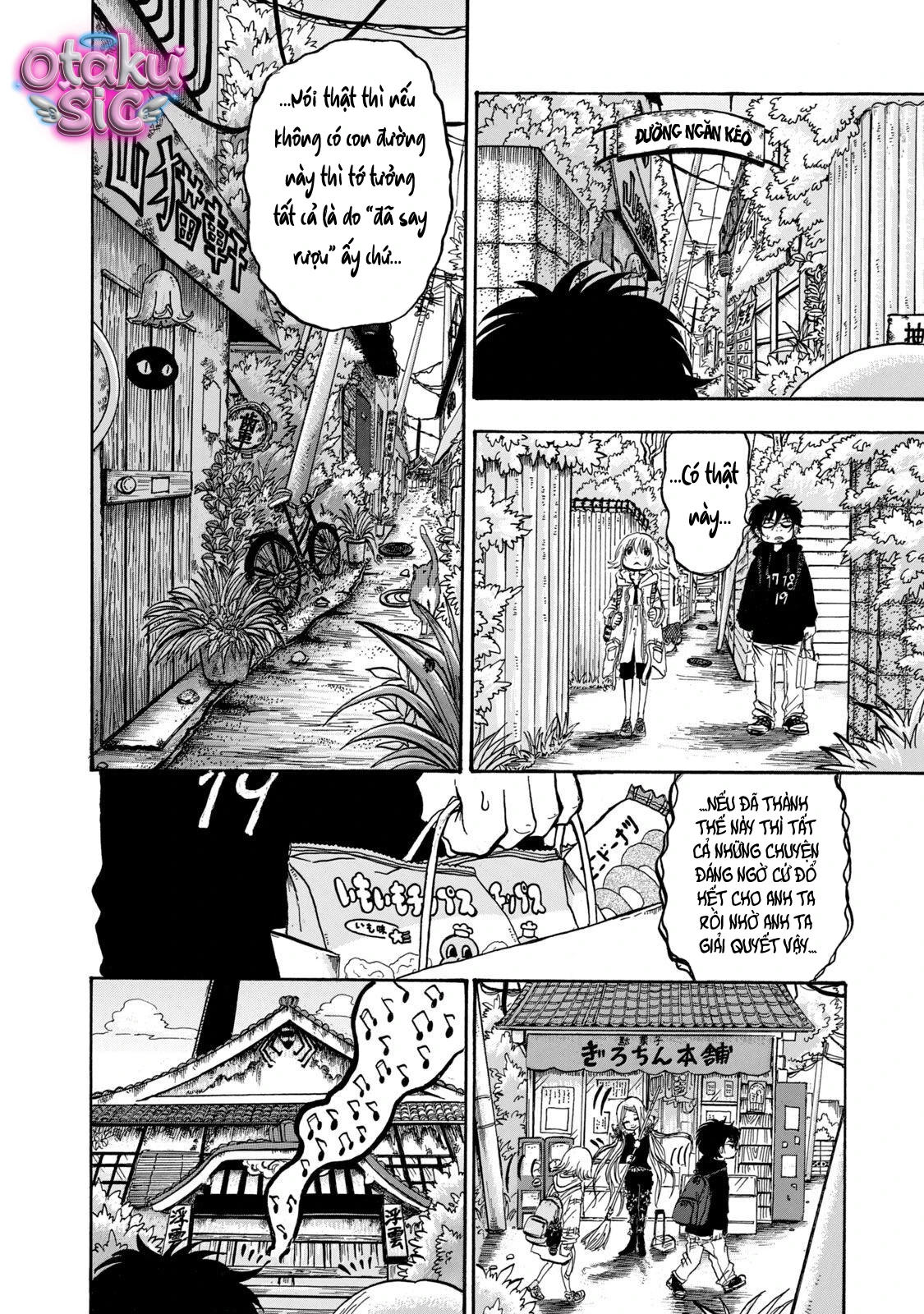 Dekin no Mogura - Chap 4 - Trang 12