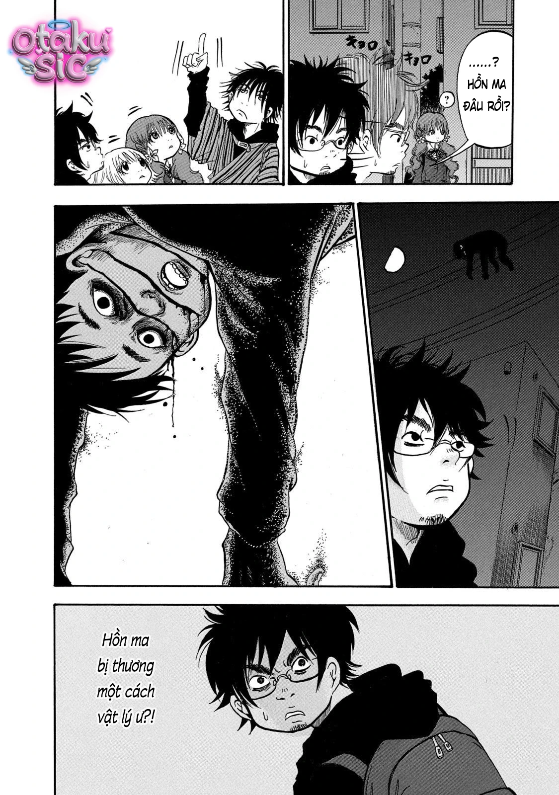 Dekin no Mogura - Chap 7 - Trang 12