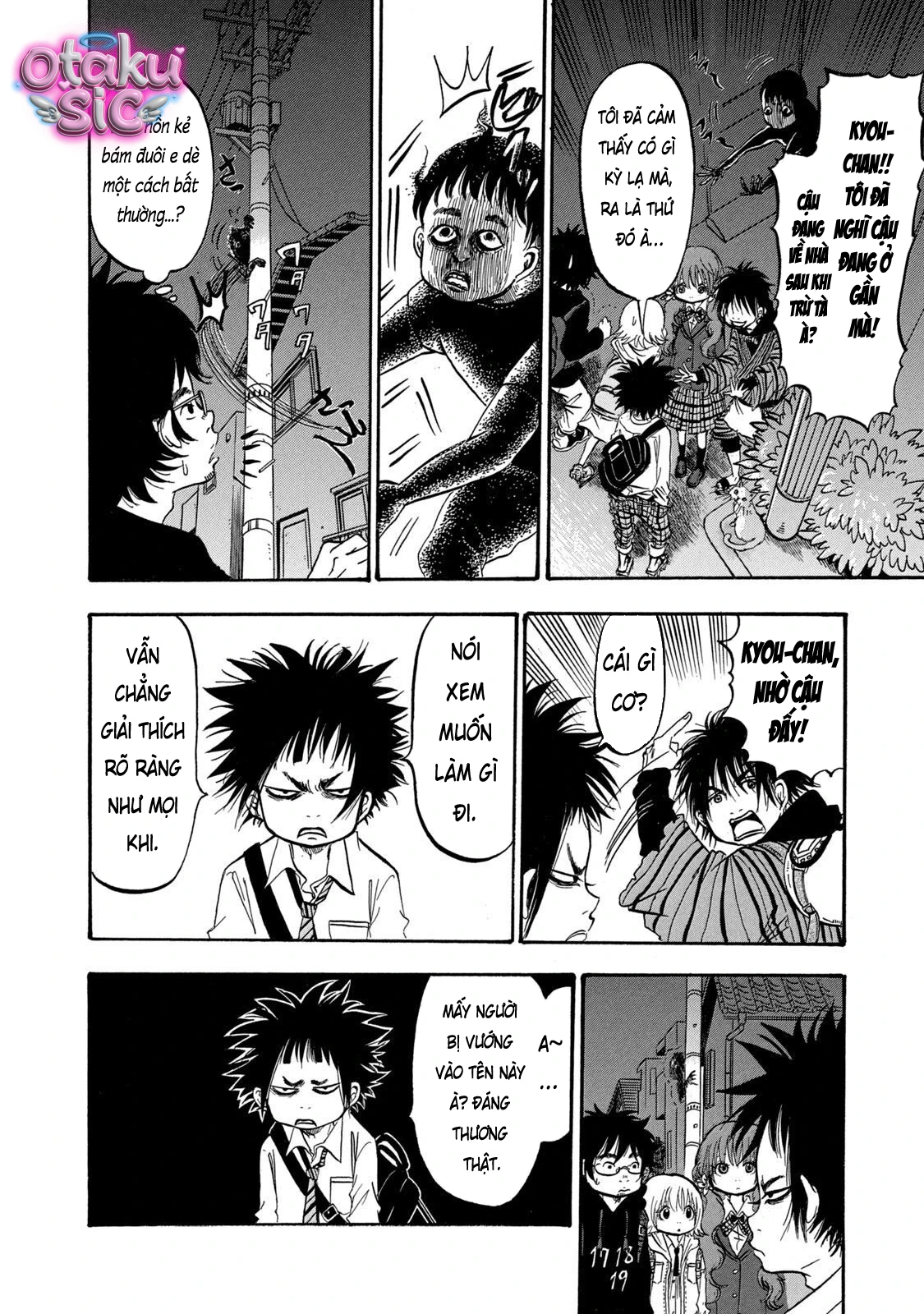 Dekin no Mogura - Chap 7 - Trang 6