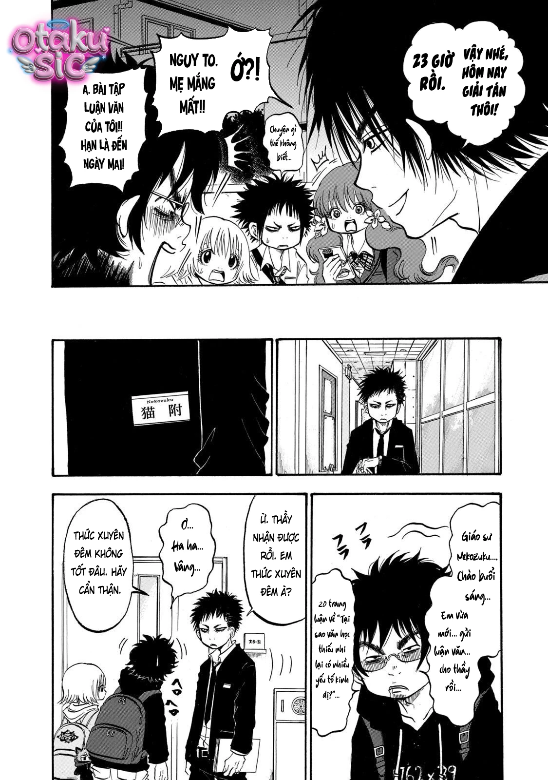 Dekin no Mogura - Chap 8 - Trang 14