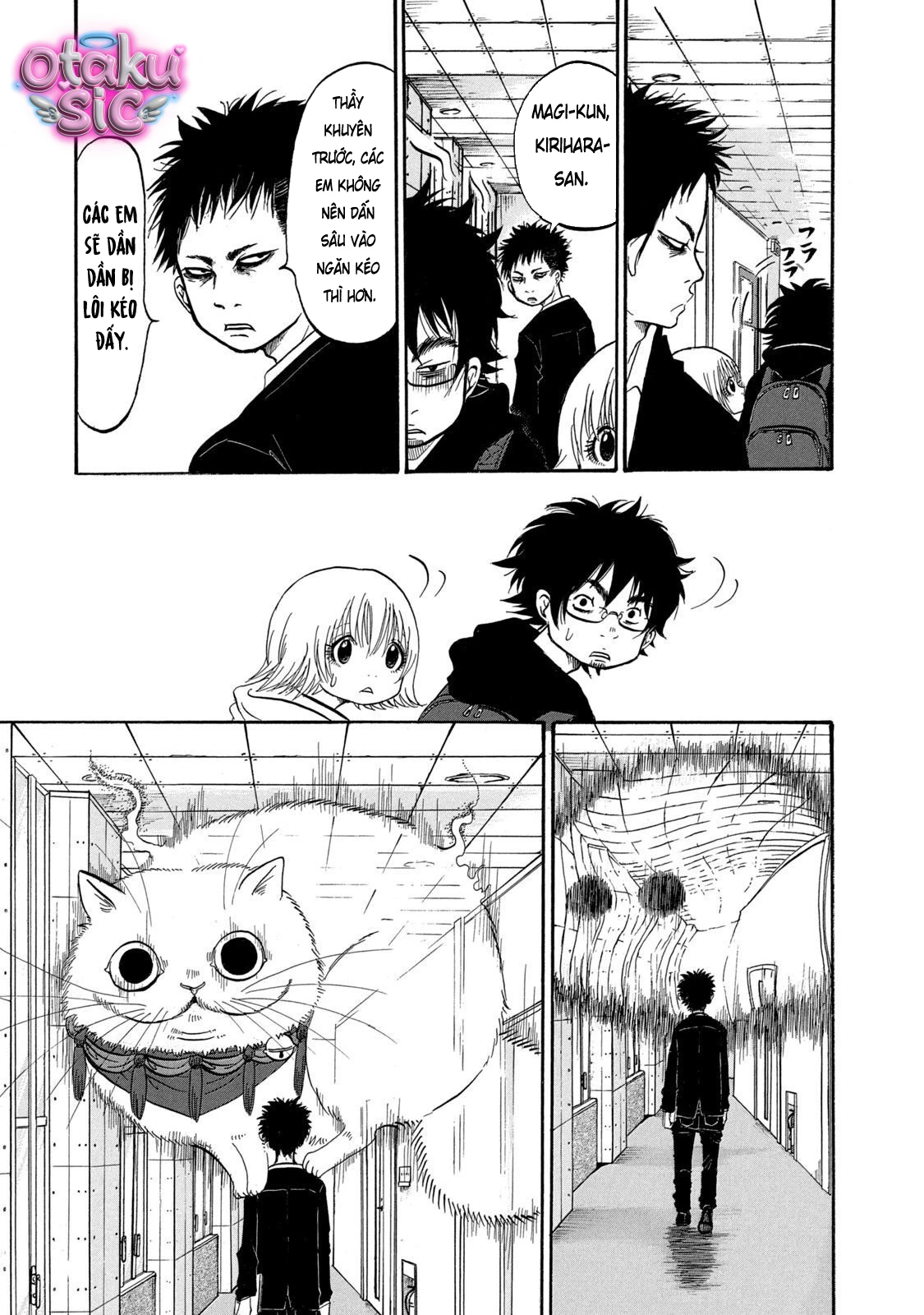 Dekin no Mogura - Chap 8 - Trang 15