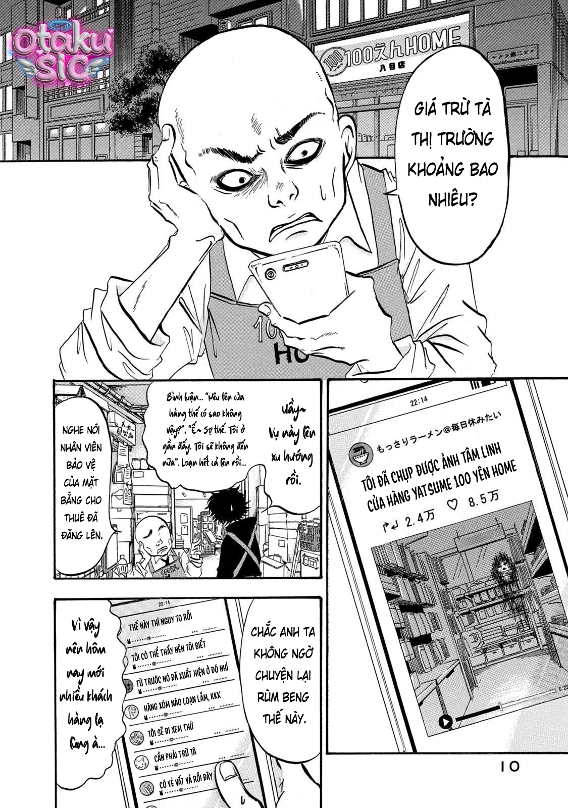 Dekin no Mogura - Chap 9 - Trang 12