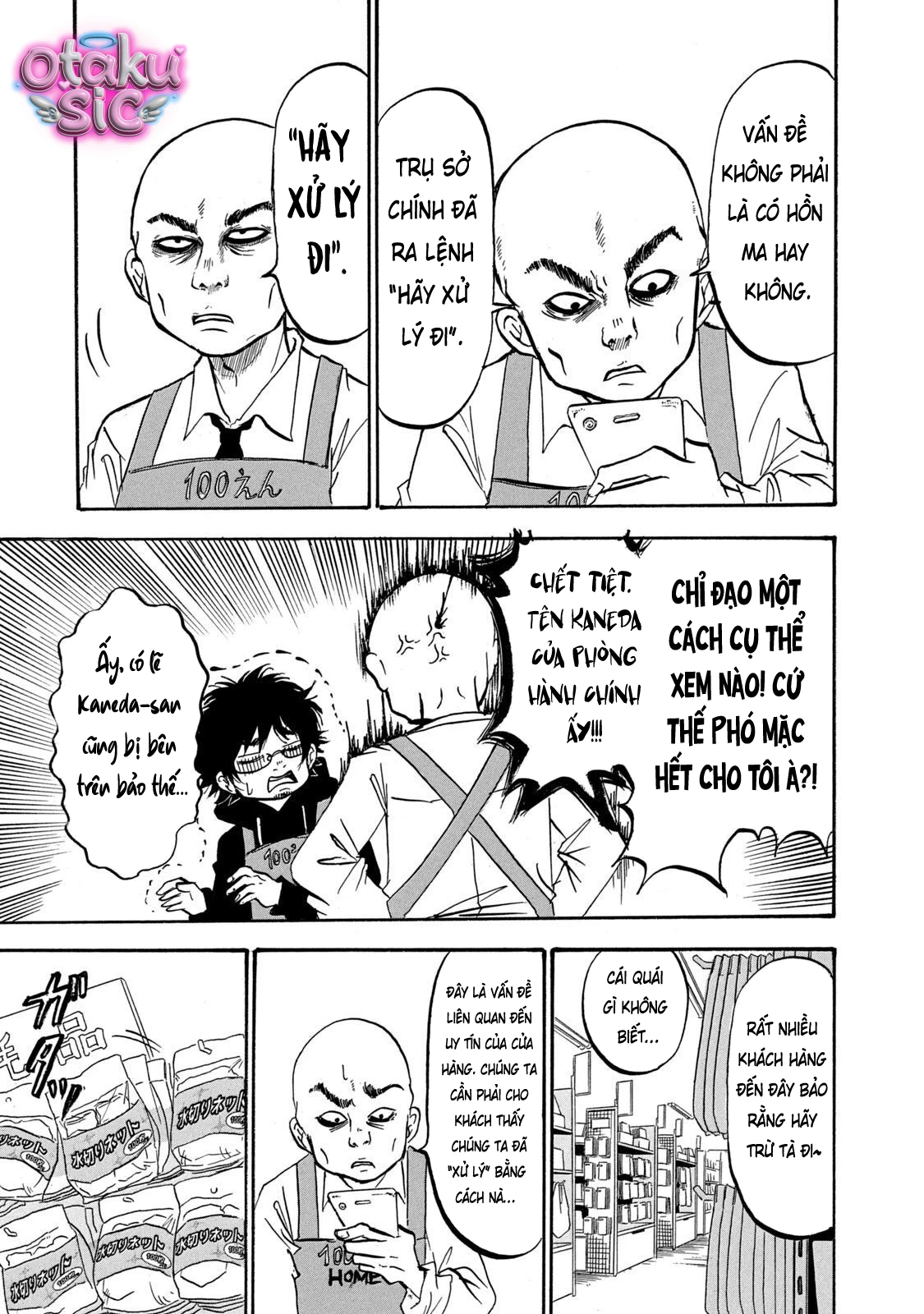 Dekin no Mogura - Chap 9 - Trang 13