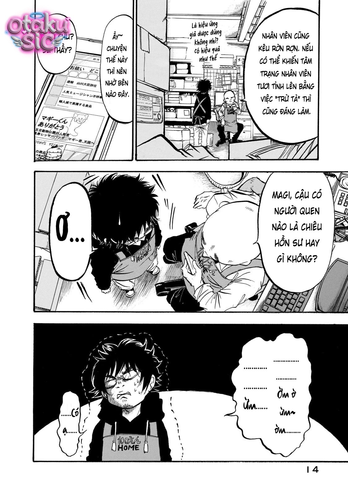 Dekin no Mogura - Chap 9 - Trang 16