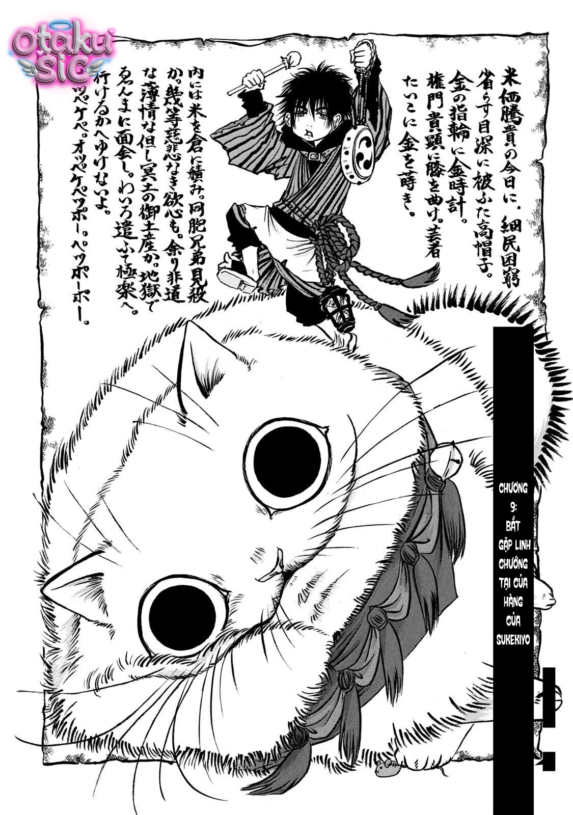 Dekin no Mogura - Chap 9 - Trang 6