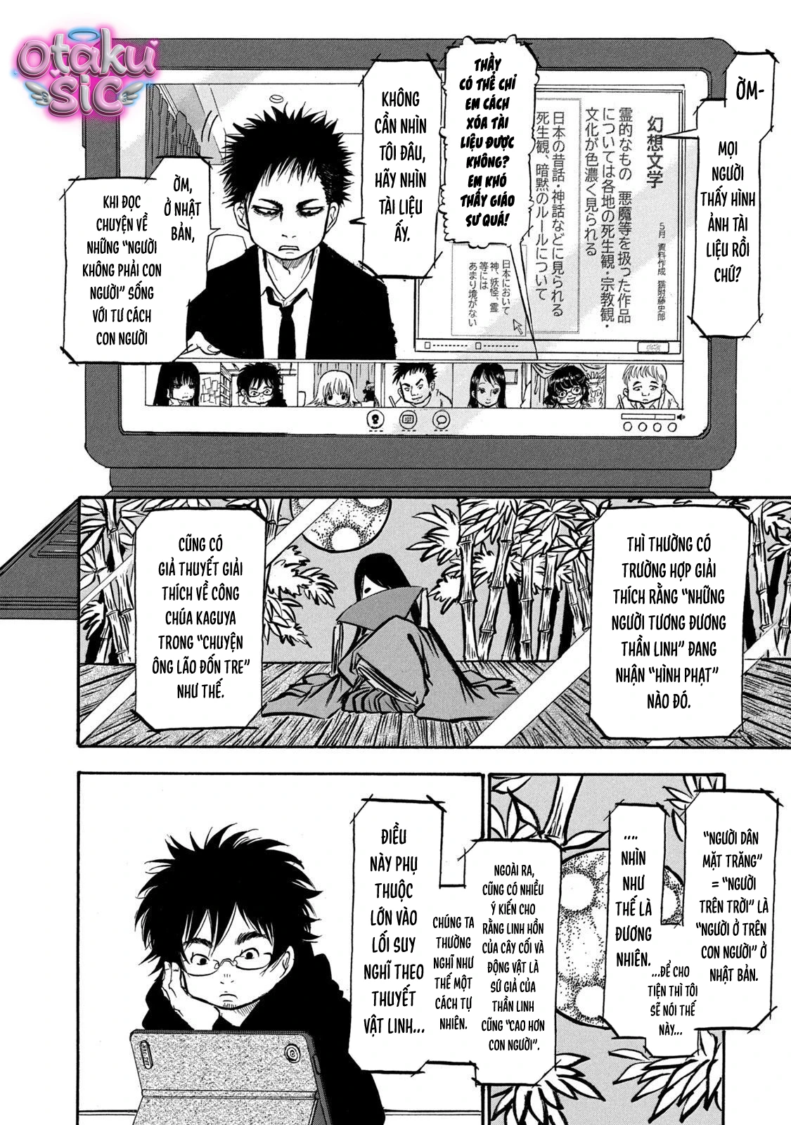 Dekin no Mogura - Chap 9 - Trang 8