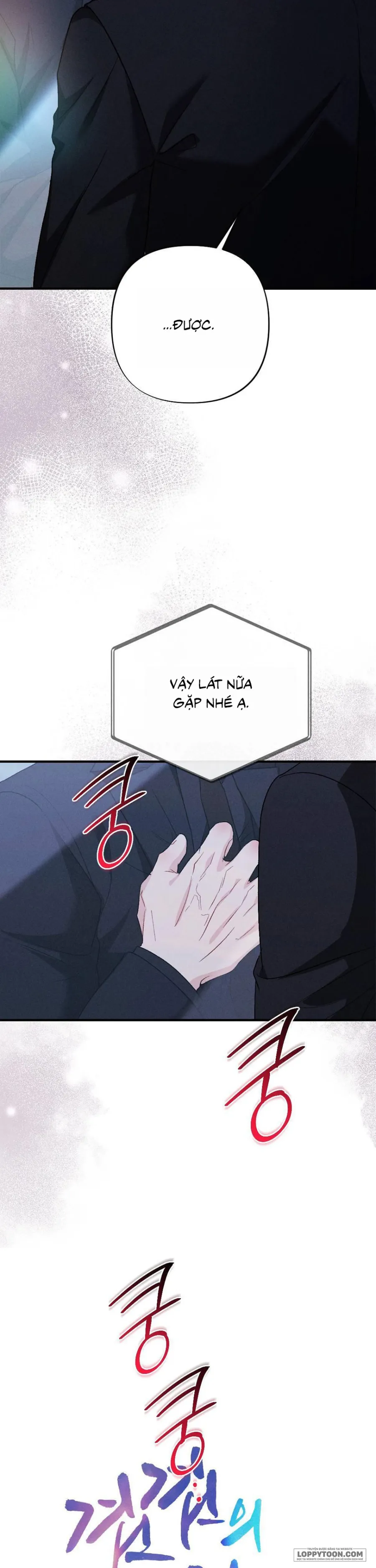 Đêm Chồng Chất - Chap 20 - Trang 13