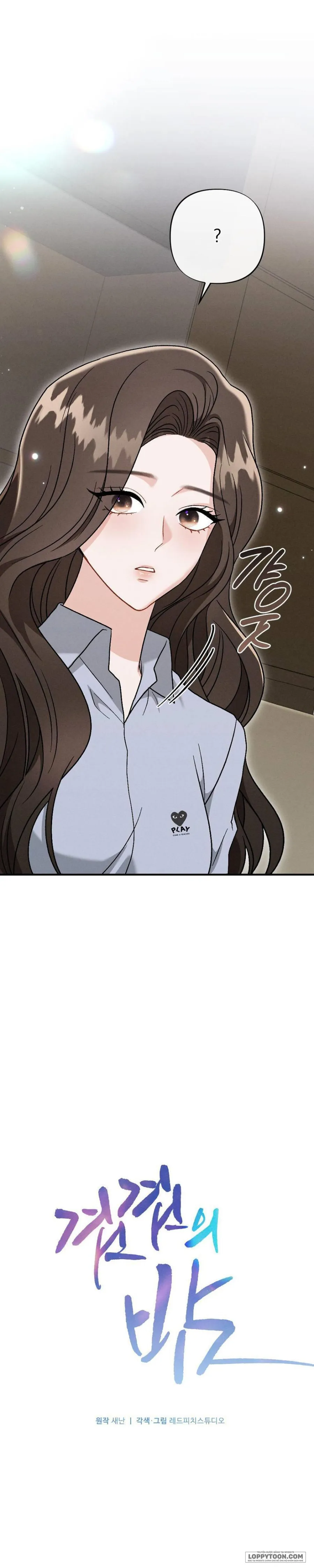 Đêm Chồng Chất - Chap 9 - Trang 11
